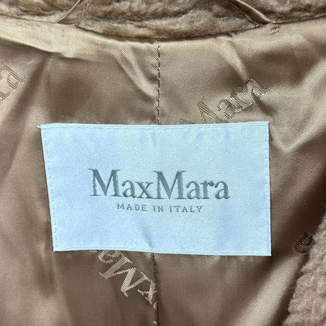 Max Mara MaxMara Teddy Long Camel Coat S Size S / US 4 / IT 40 - 5 Thumbnail
