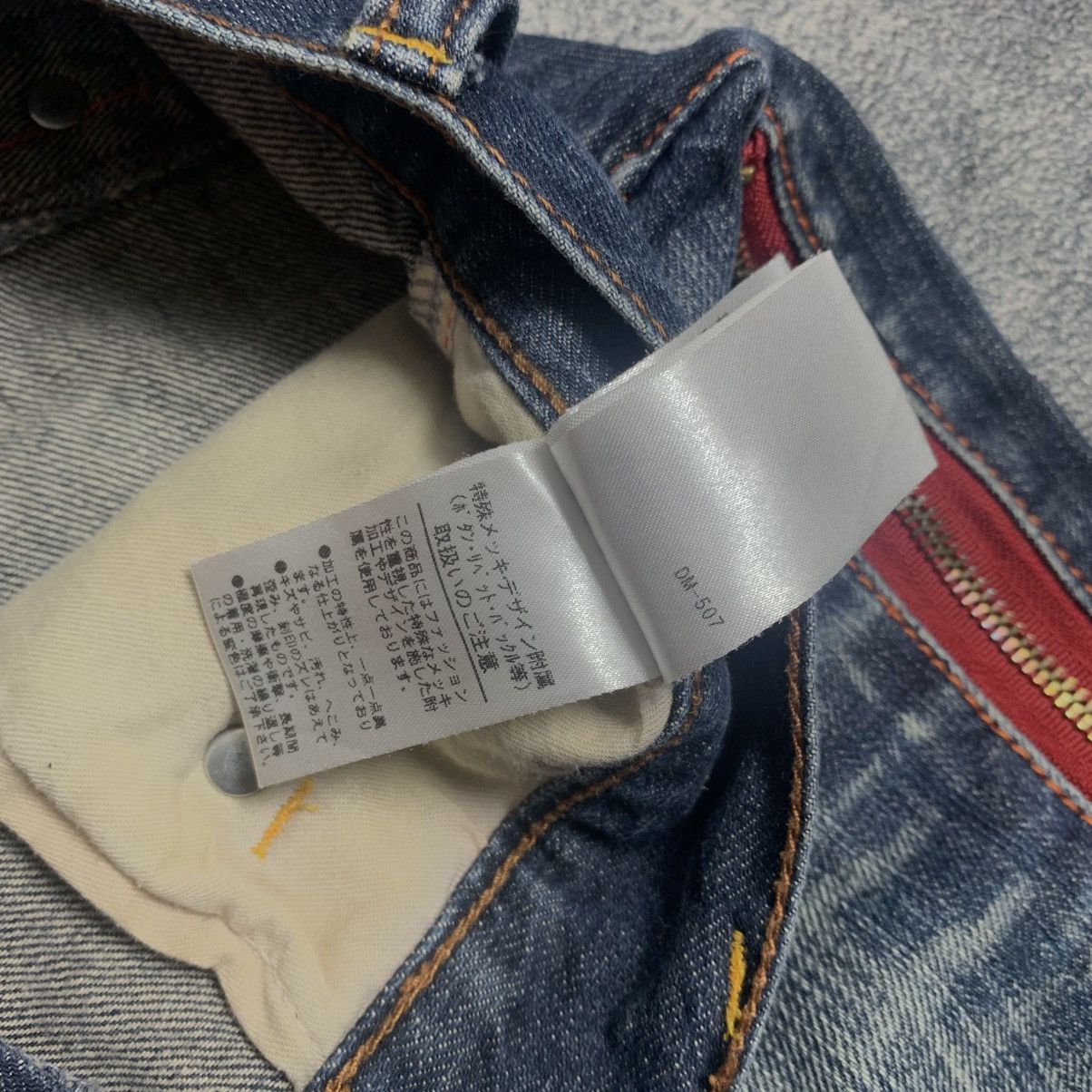 Japanese Brand Rush Hour Fadded jeans Size US 32 / EU 48 - 9 Thumbnail