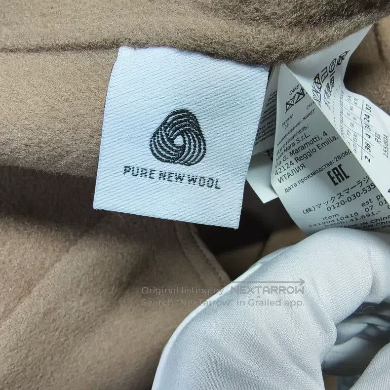 Max Mara Max Mara Solid Color Double-breasted Short Coat Size XS / US 0-2 / IT 36-38 - 6 Thumbnail