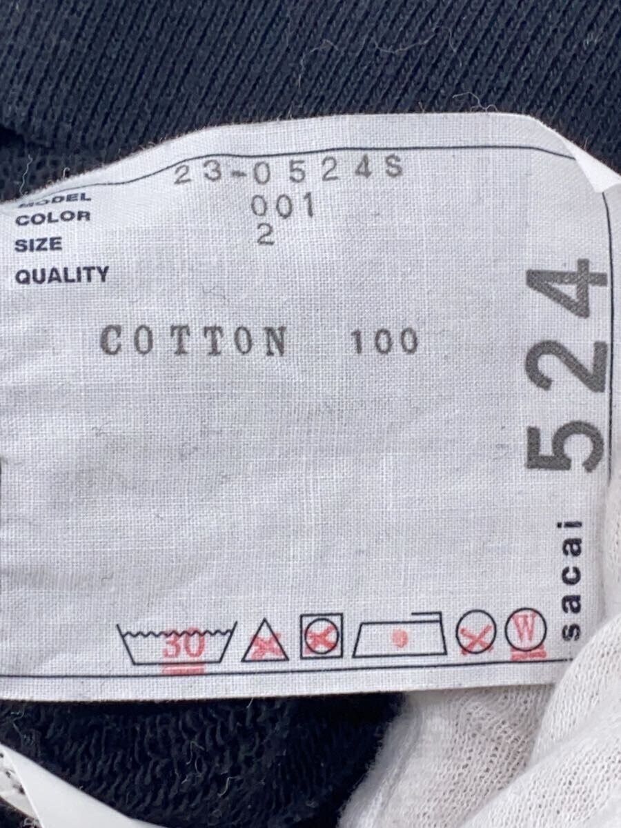 Sacai Hoodie Size US M / EU 48-50 / 2 - 3 Thumbnail