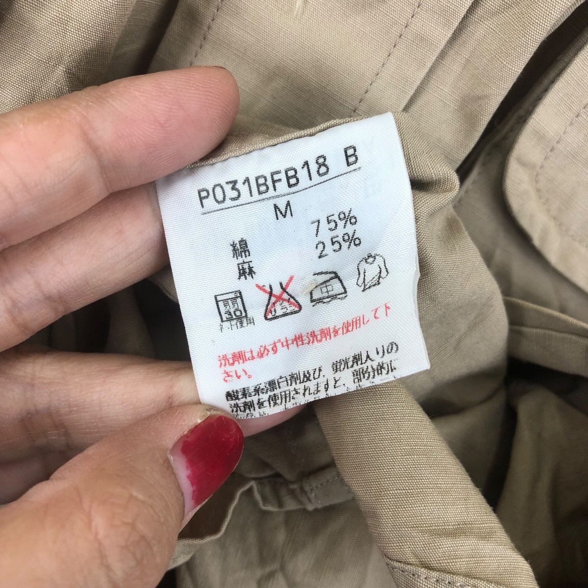 Karl Helmut KARL HELMUT Parkas Pocket Fishing Club Outdoor Jacket Size US M / EU 48-50 / 2 - 7 Thumbnail