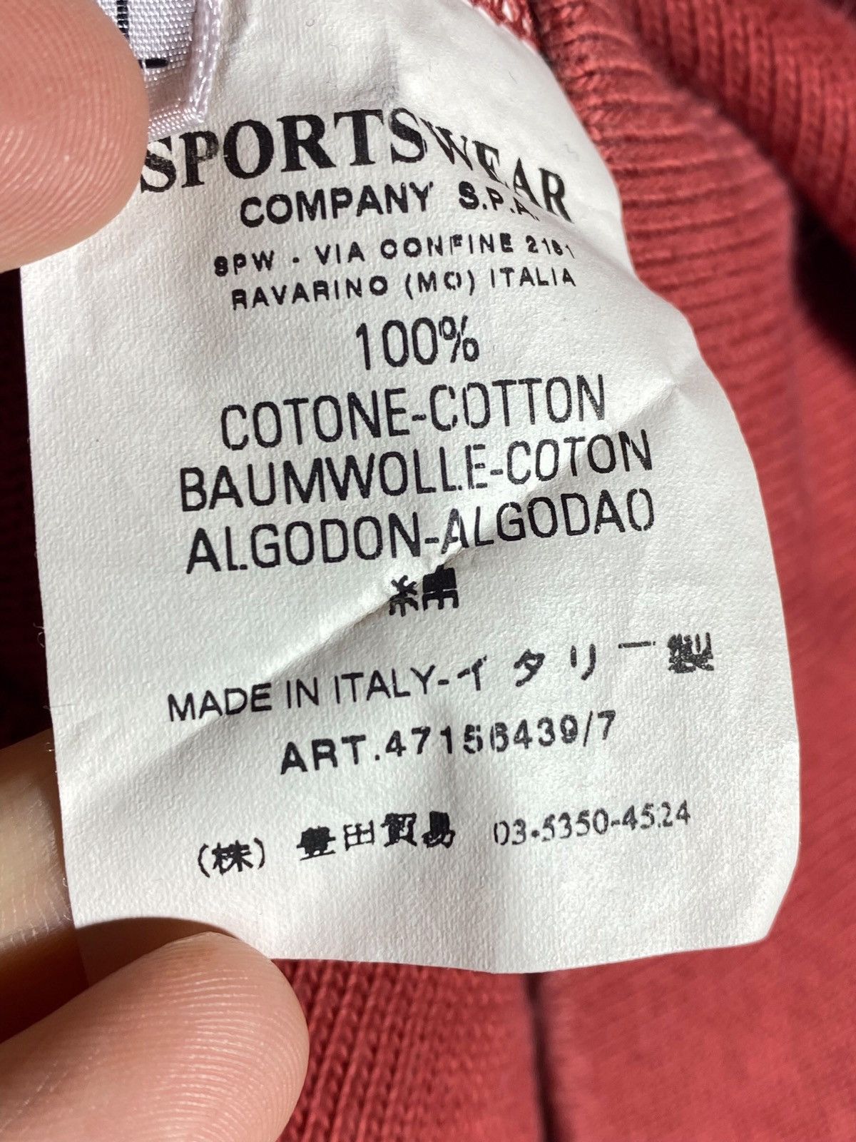 Stone Island × Vintage Stone Island Sweatshirt Pullover 1/3 Zip Button Up Size US XL / EU 56 / 4 - 15 Thumbnail