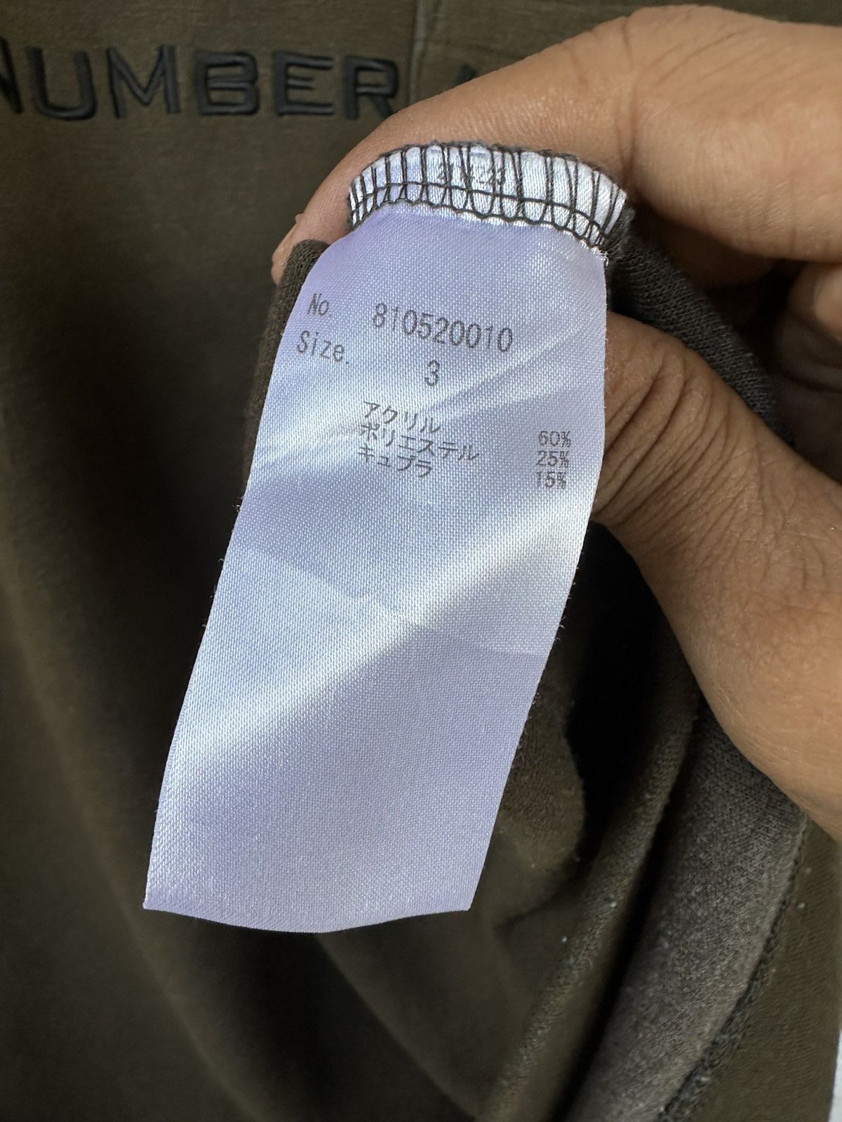 Number (N)ine Number (N)ine Spellout Embroidered Pocket Sweatshirt Size US L / EU 52-54 / 3 - 6 Thumbnail