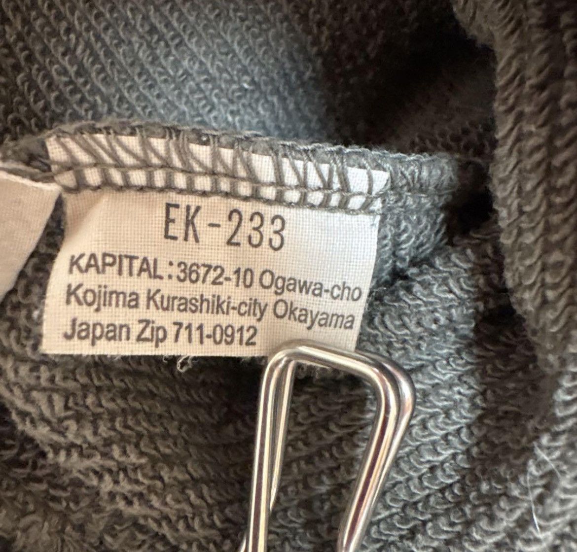 Japanese Brand × Kapital Kapital hoodie Size US S / EU 44-46 / 1 - 8 Thumbnail