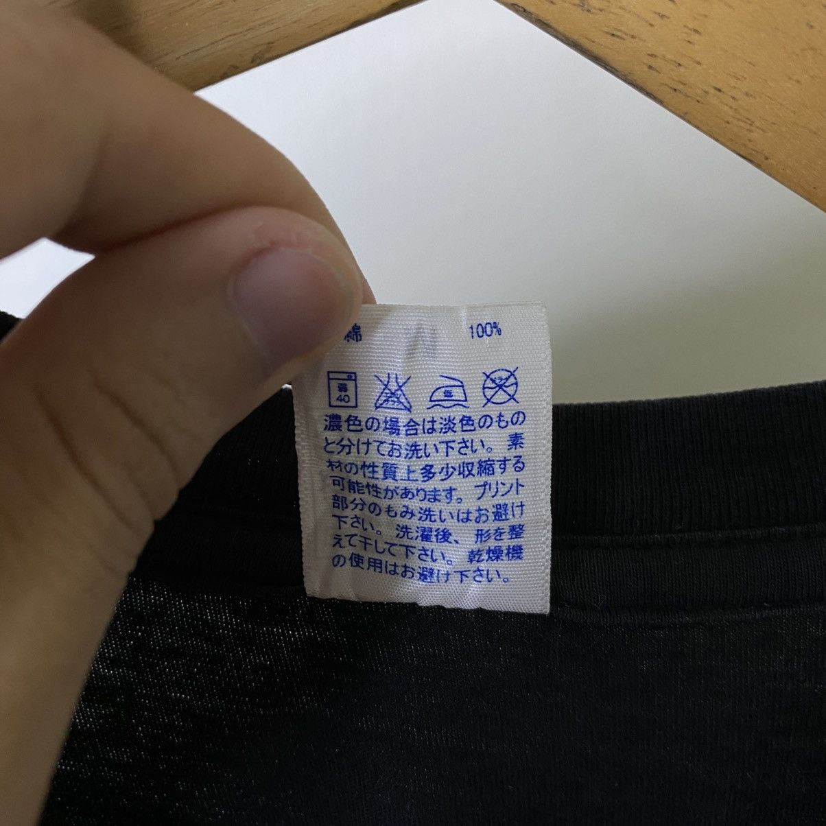 Anime Y2K Attack On Titan Japanese Manga Series Anime T Shirt Size US M / EU 48-50 / 2 - 4 Thumbnail