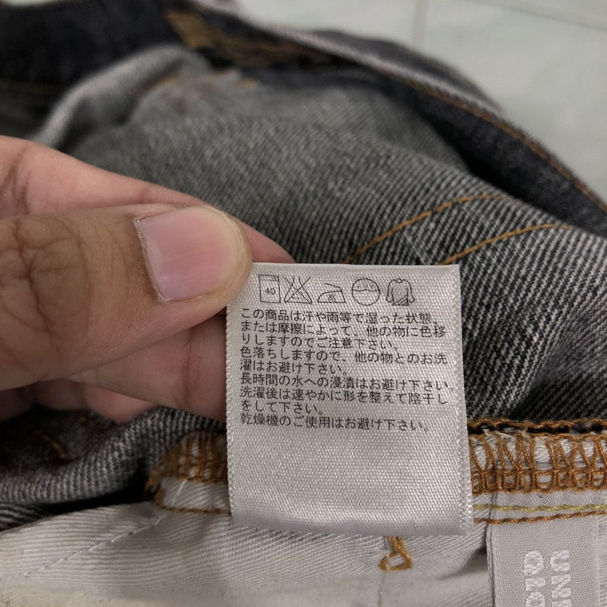 Japanese Brand 🔥90’s Vintage Distressed Denim Jeans Uniqlo Japan Size US 33 - 17 Thumbnail