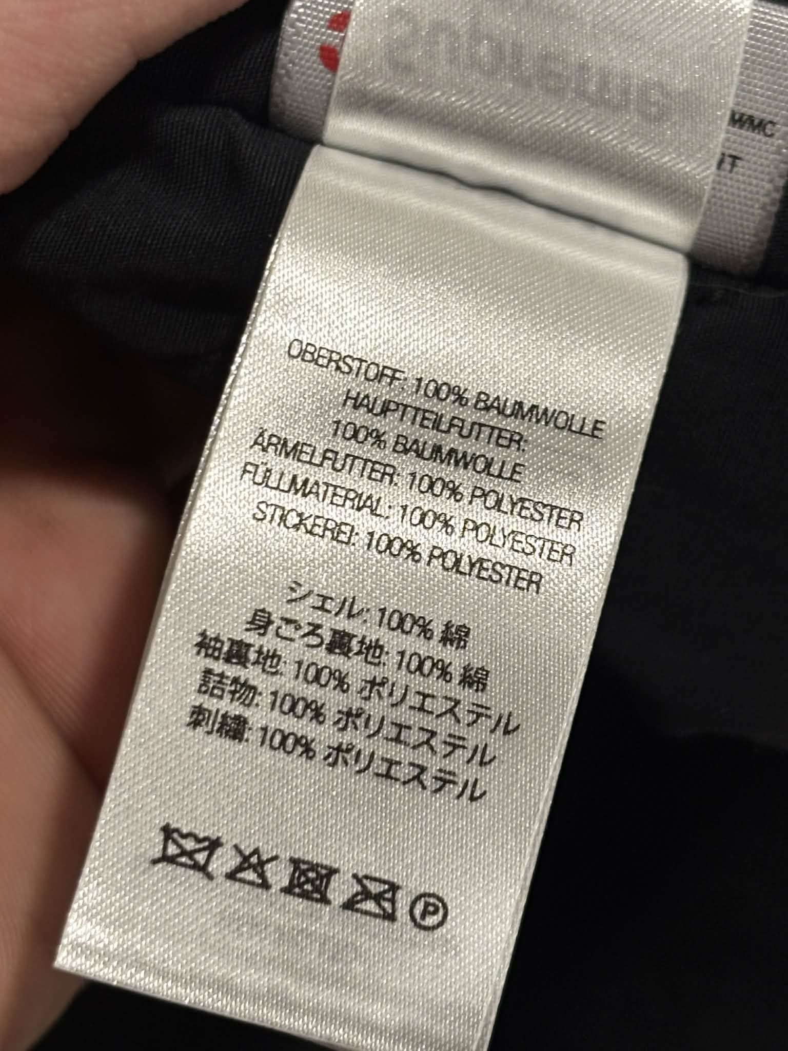 Supreme Supreme AOI Embroidered Hooded Work Jacket (Black) Size US S / EU 44-46 / 1 - 14 Thumbnail