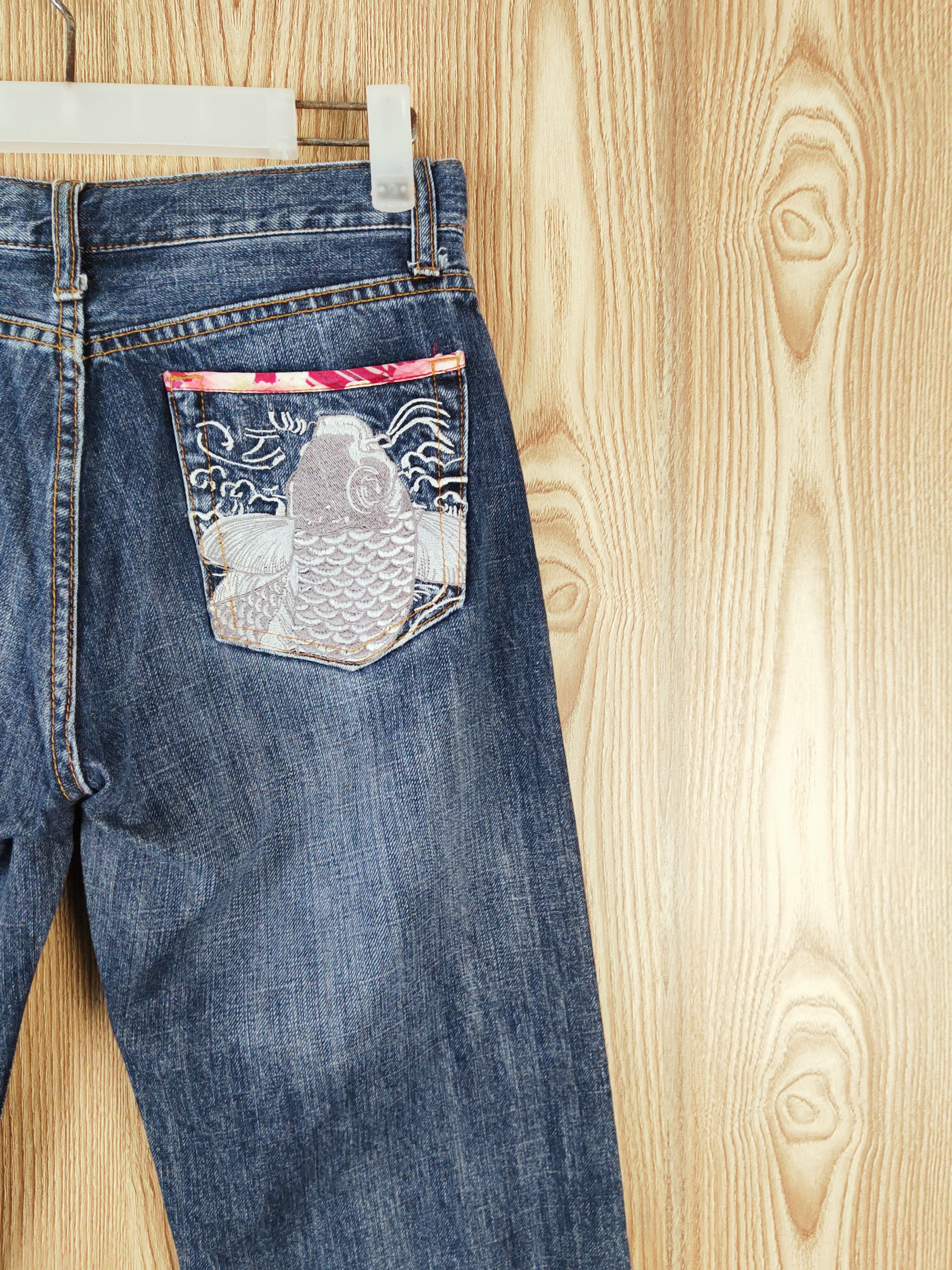 Japanese Brand Japan fish koi X Dragon Embroidered Ripped denim #W341 Size US 28 / EU 44 - 13 Thumbnail
