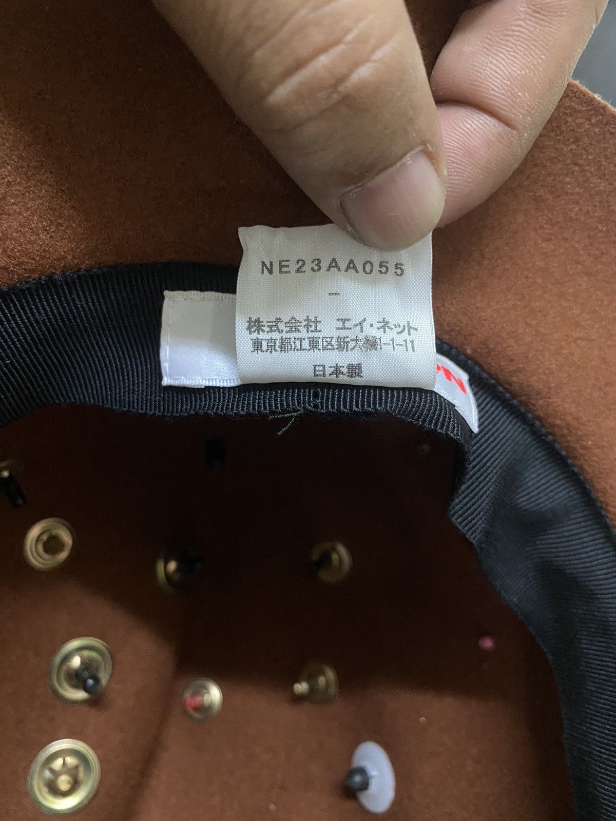 Art Comes First Rare Ne-net By Issey Miyake Beads Wool Hat Size ONE SIZE - 8 Thumbnail