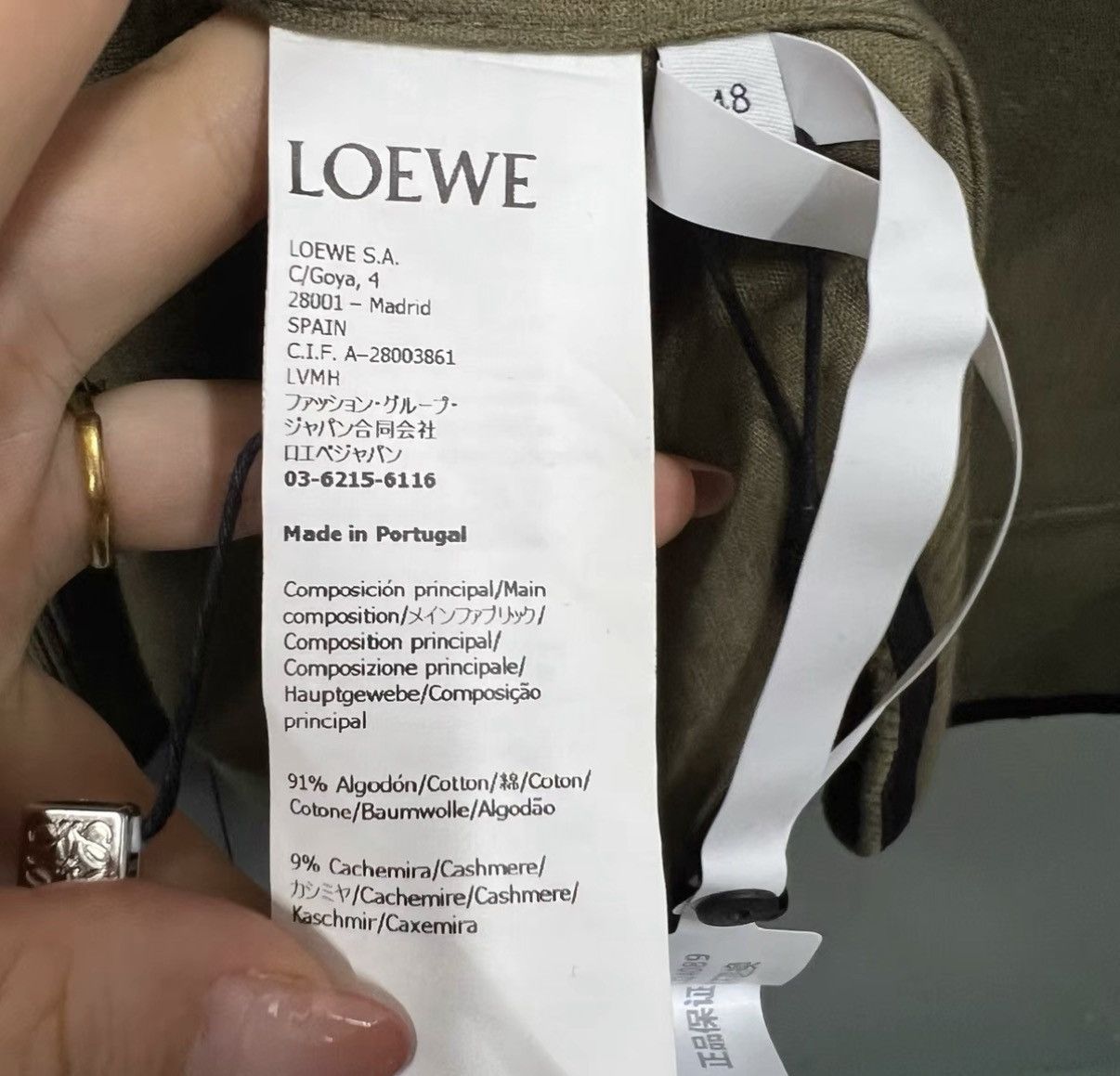 Loewe LOEWE Corduroy Lapel Long Sleeve Shirt J41 Size US M / EU 48-50 / 2 - 5 Thumbnail
