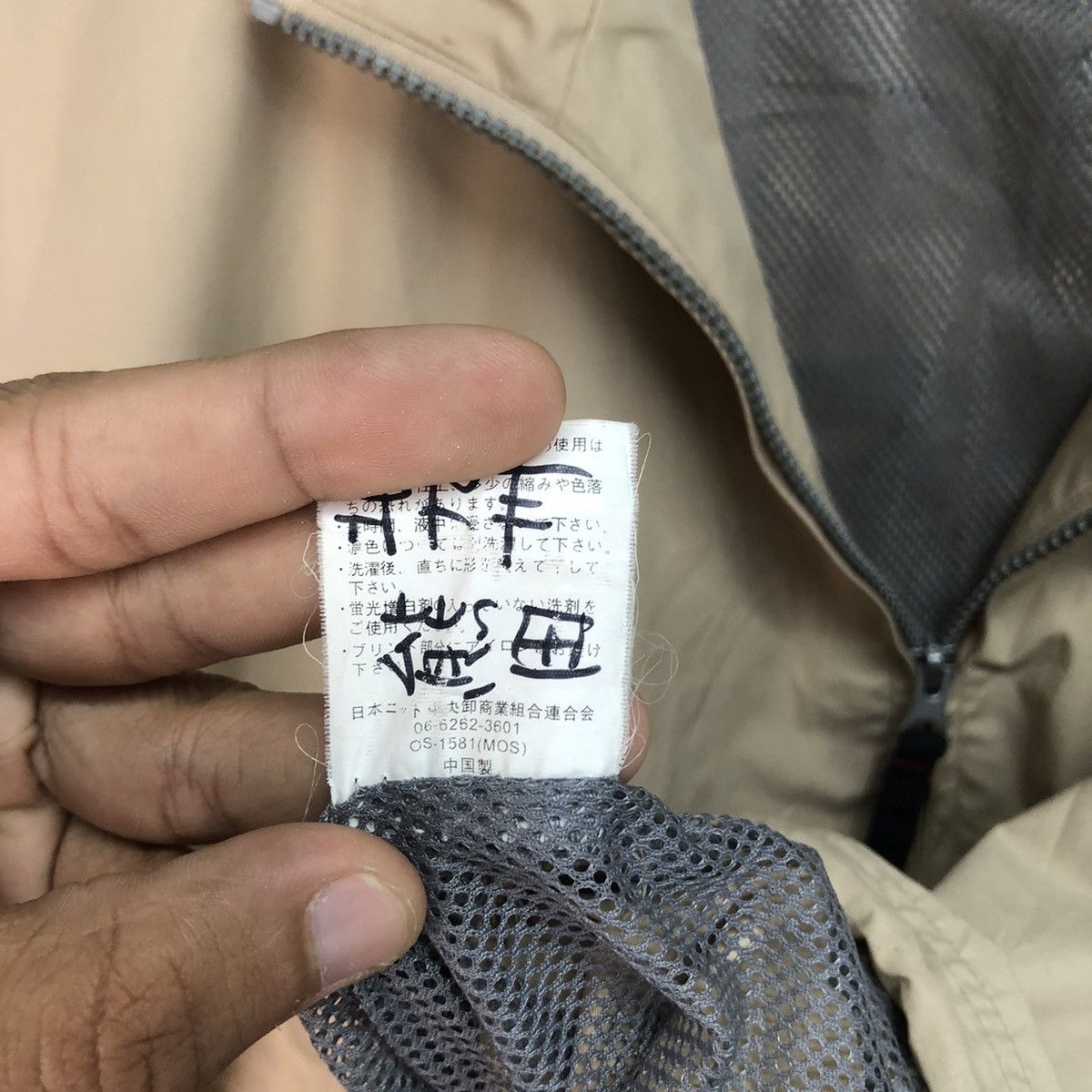 Kangol × Vintage Kangol Sport Big Logo Light Jacket Size US L / EU 52-54 / 3 - 11 Thumbnail