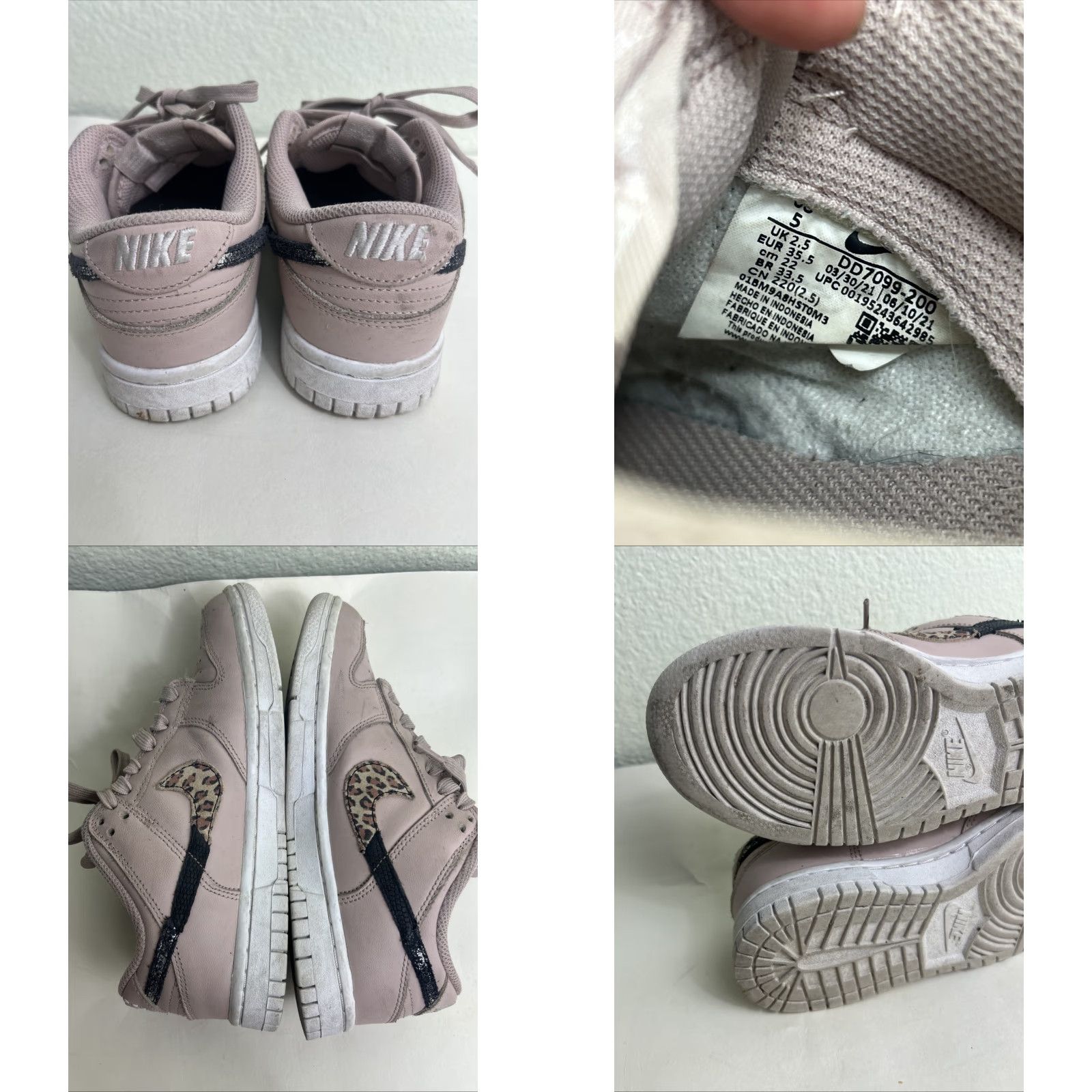 Nike Nike Dunk SE Low Primal Pink Women's Sneakers Low Top Lace Up 5 Pink Size US 5 / IT 35 - 9 Thumbnail
