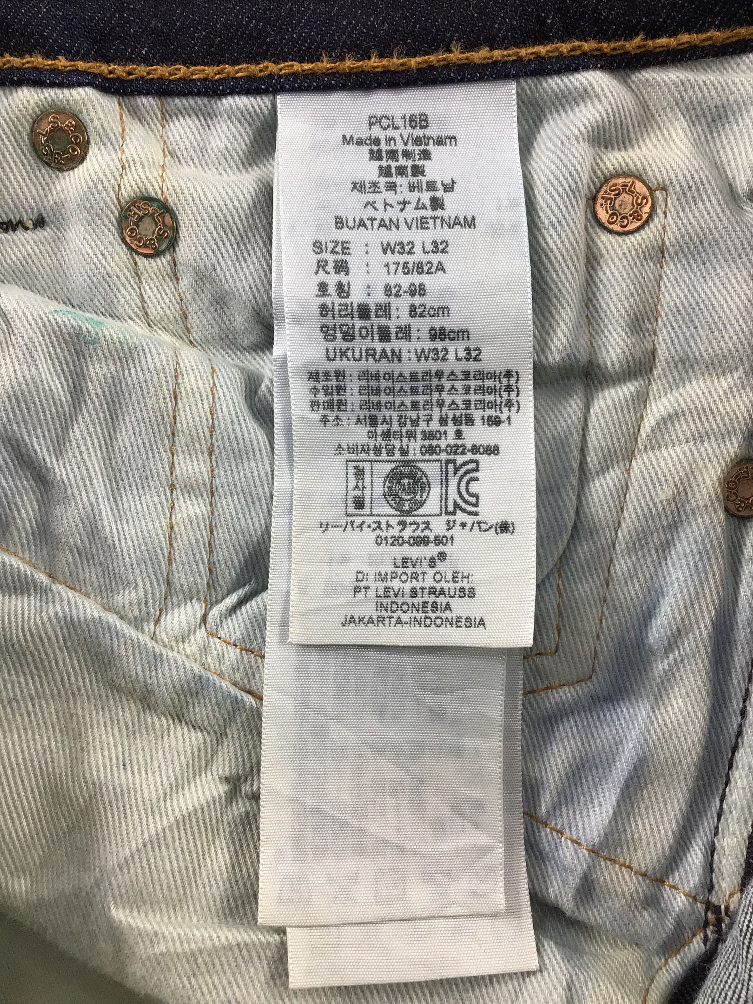 Levi's × Vintage Vintage Levis 510 Jeans-JM433 Size US 32 / EU 48 - 10 Thumbnail