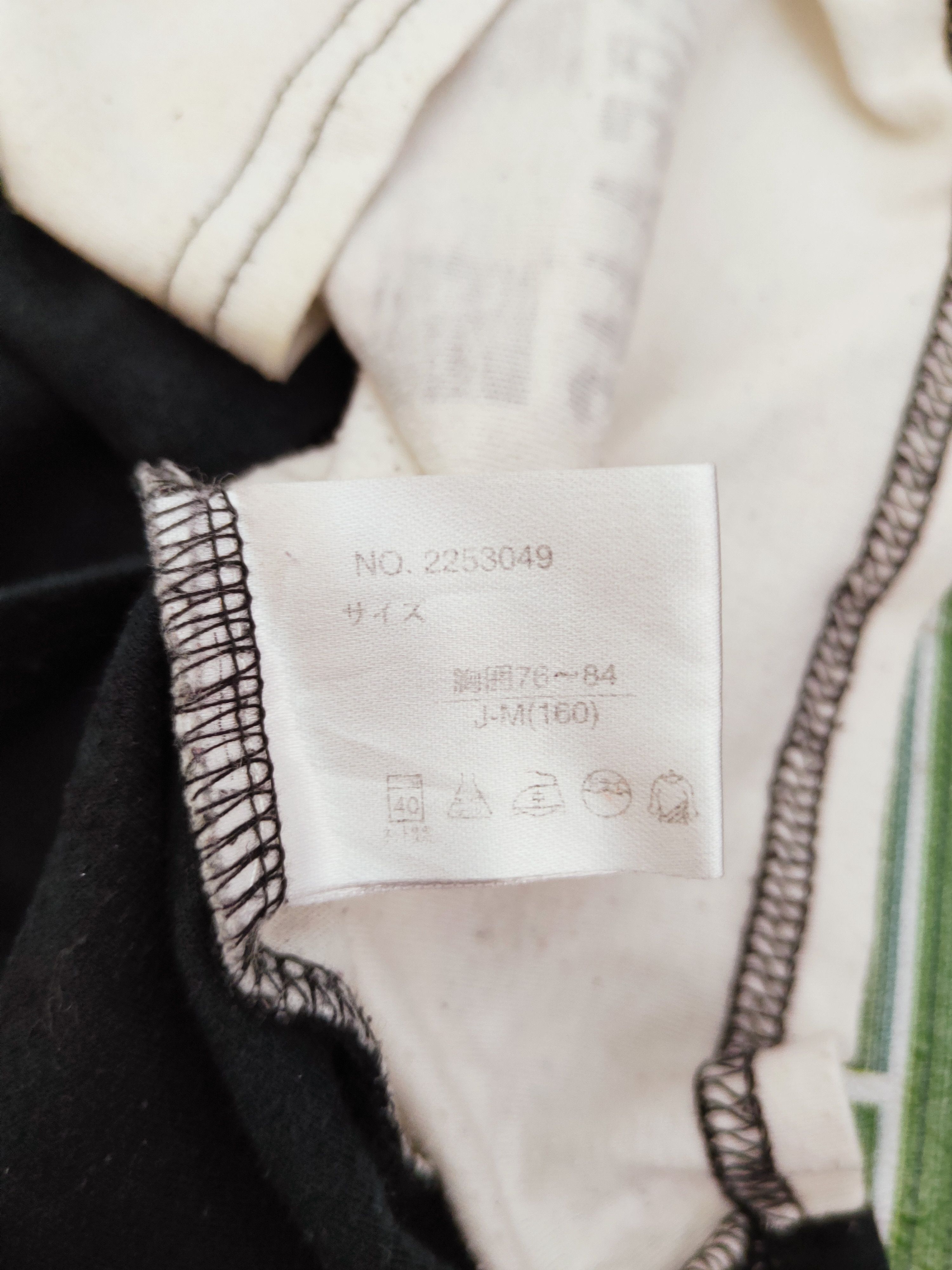 Japanese Brand × Vintage Sky Bomber Mini Black White Long Sleeve T-shirts Size S / US 4 / IT 40 - 13 Thumbnail