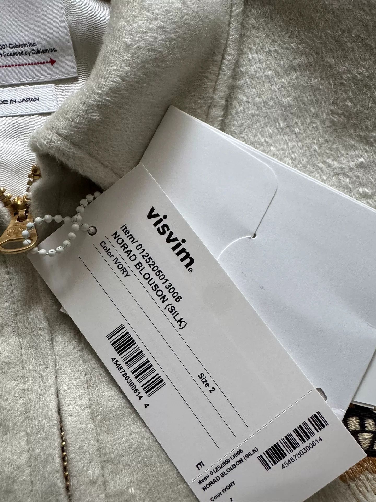 Visvim VISVIM 2025AW NORAD Silk Blouson Size US M / EU 48-50 / 2 - 6 Thumbnail