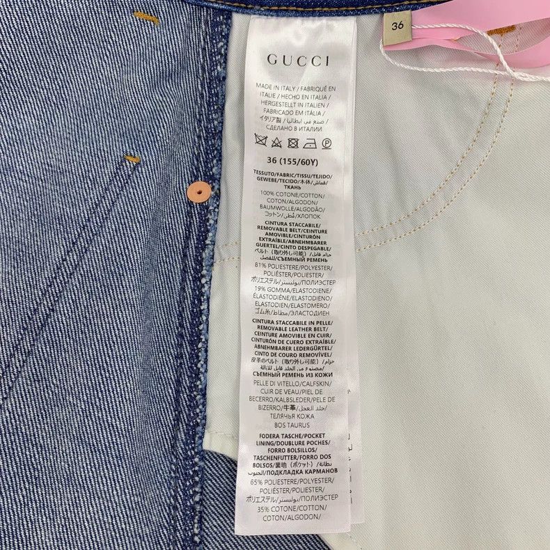 Gucci Gucci Blue cotton striped webbing belt denim skirt short sk Size 24" / US 00 / IT 34 - 7 Thumbnail