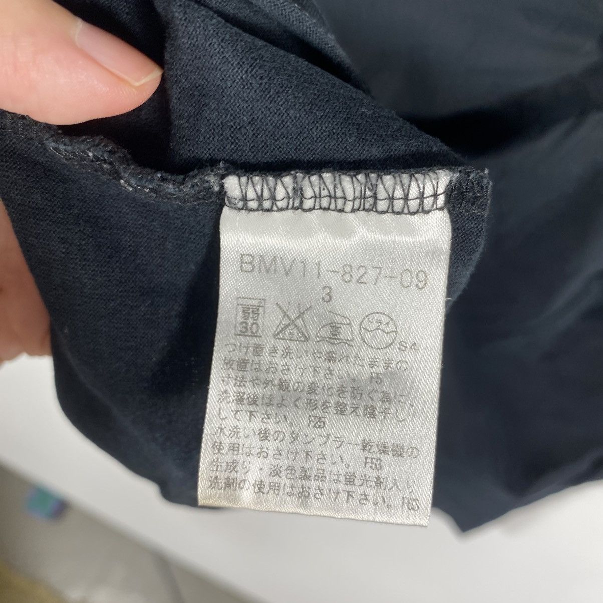 Burberry Vintage BURBERRY Black Label Small Embroidery Logo Tee Shirt Size S / US 4 / IT 40 - 7 Thumbnail