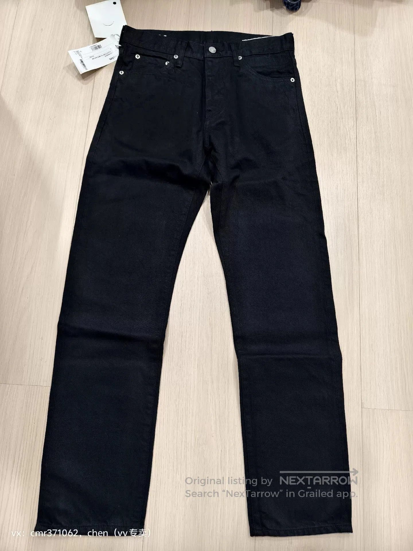 Visvim VISVIM 24SS SOCIAL SCULPTURE 19 Jeans. Size US 32 / EU 48 - 1 Thumbnail