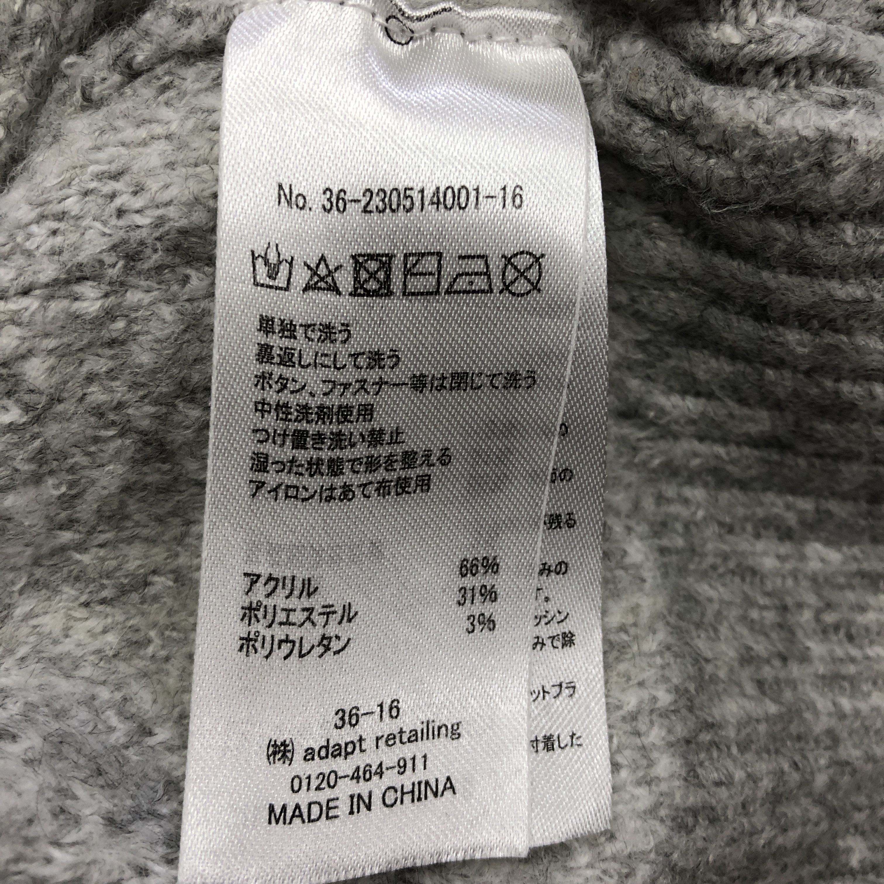 Aran Isles Knitwear × Homespun Knitwear × Vintage Vintage Ohio State Knitwear Sweater Sweatshirt Jumper Size US M / EU 48-50 / 2 - 8 Thumbnail