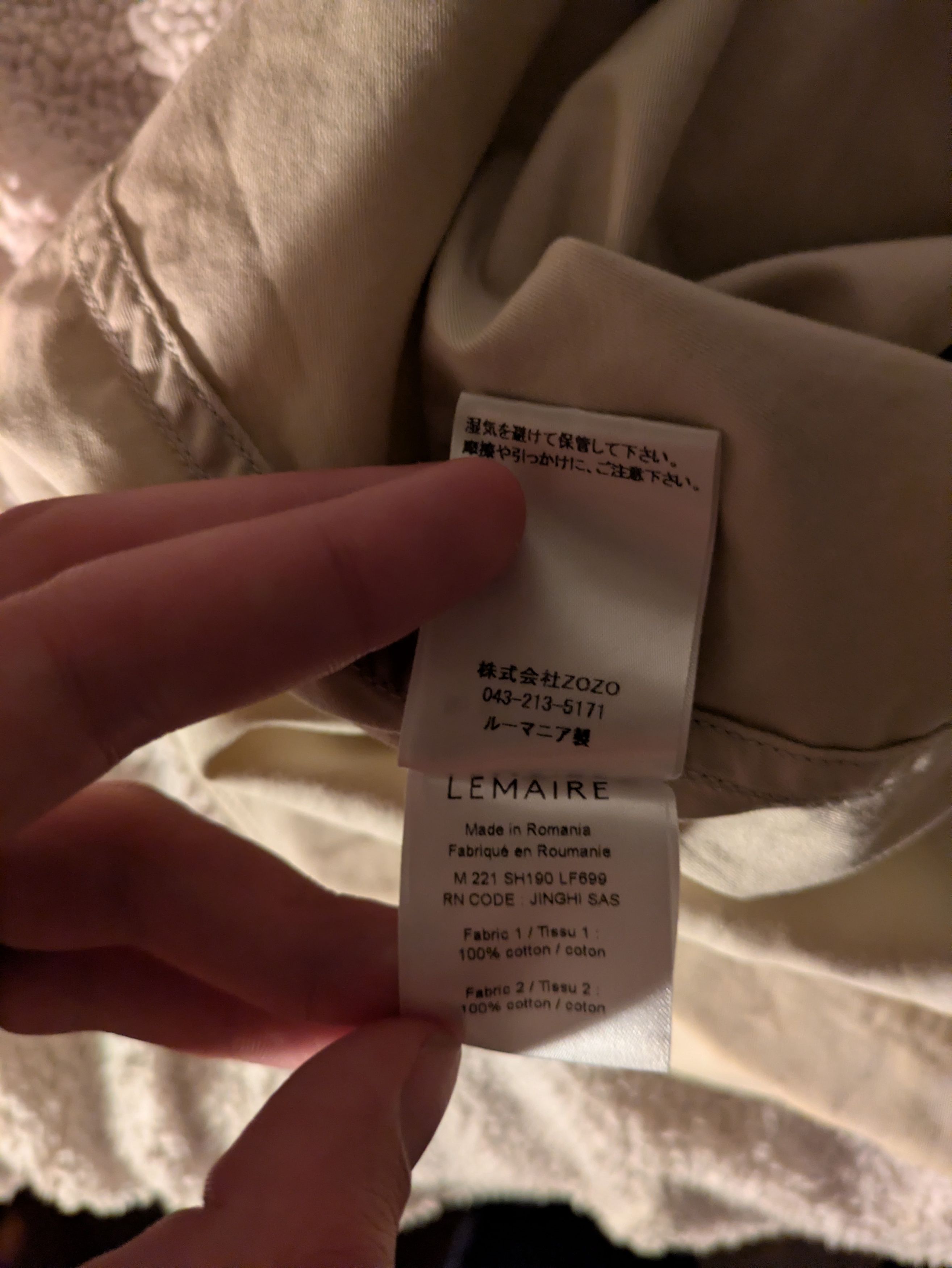 Lemaire Lemaire Military Shirt Size US L / EU 52-54 / 3 - 9 Thumbnail