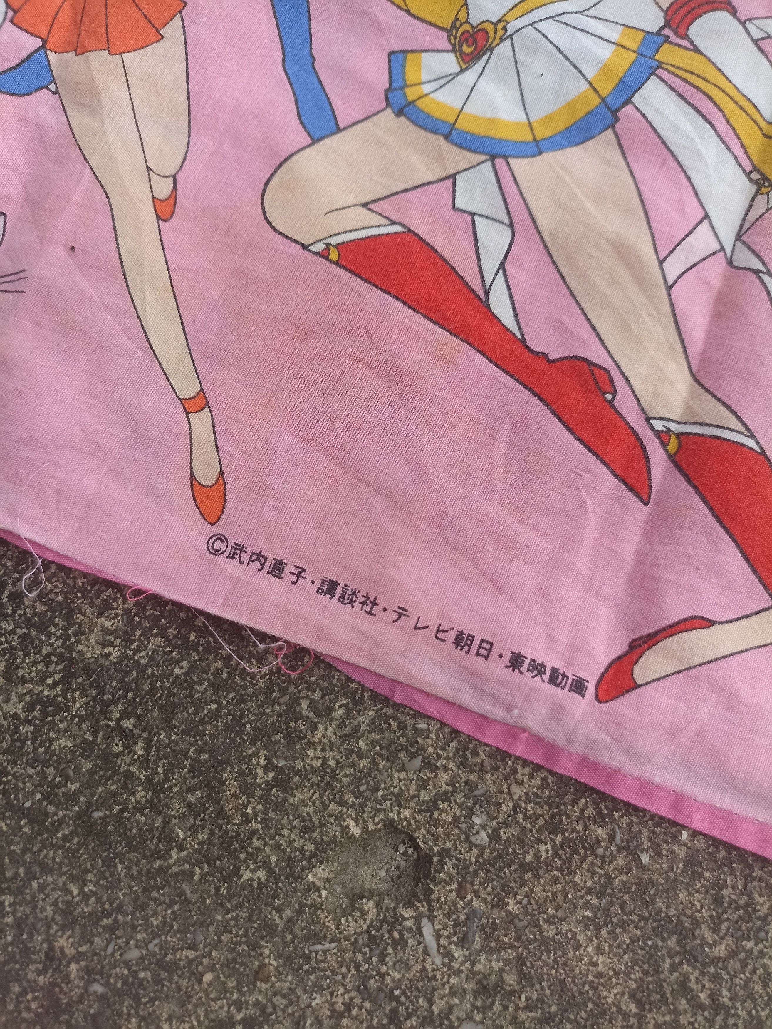 Anime × Vintage Vintage 90s Anima Sailor moon Super S pillow cover Size ONE SIZE - 3 Thumbnail