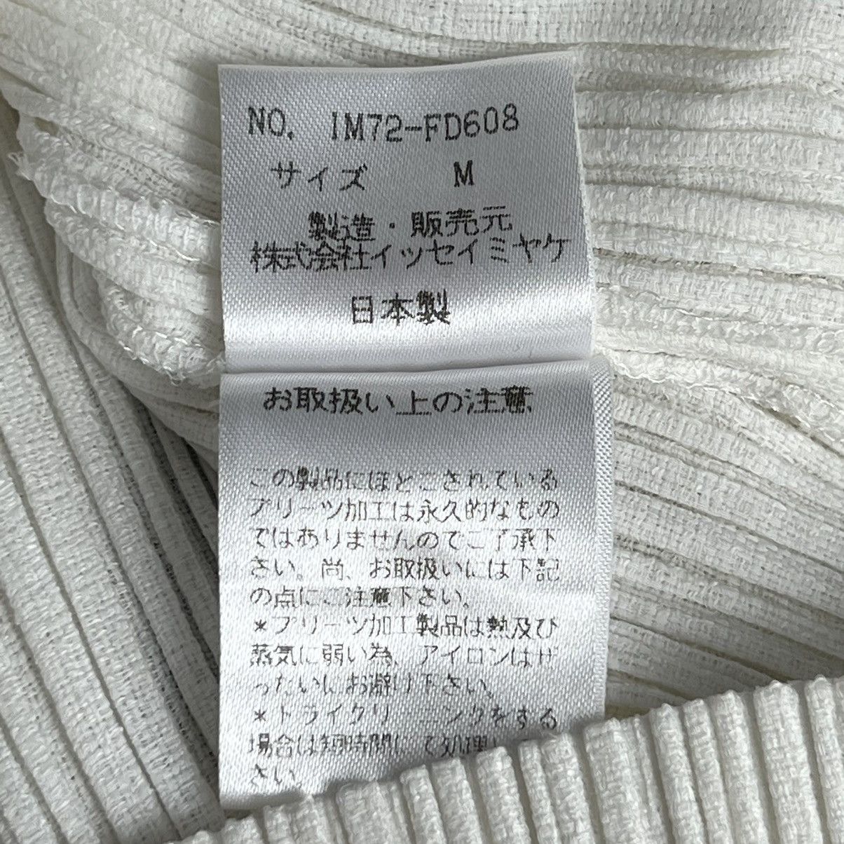 Issey Miyake Issey Miyake SS2007 Pleated Jacket Size US M / EU 48-50 / 2 - 11 Thumbnail