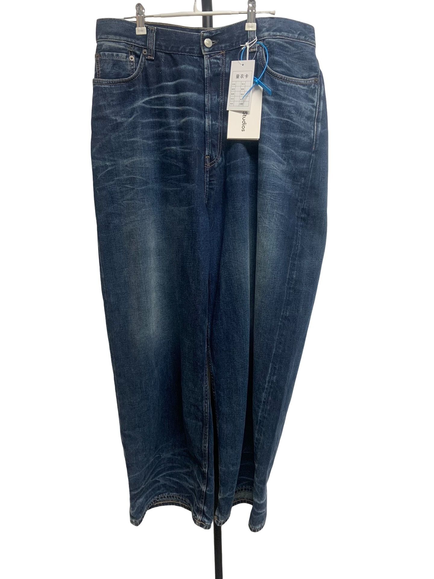 Acne Studios Acne Studios Ripple Wash Wide Leg Jeans US 34 Size US 34 / EU 50 - 1 Thumbnail