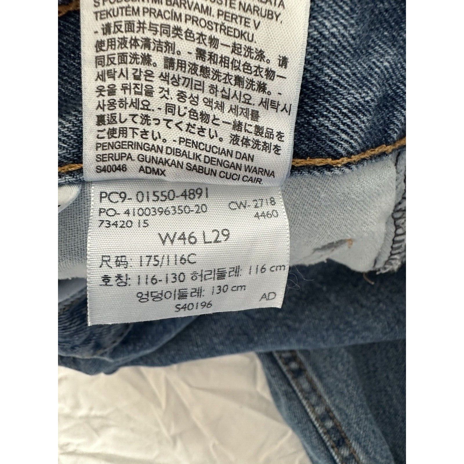 Levi's LEVIS 550 relaxed, 46x26 Medium Blue Wash,Cotton 2018 *CLEAN Size US 44 / EU 60 - 11 Thumbnail