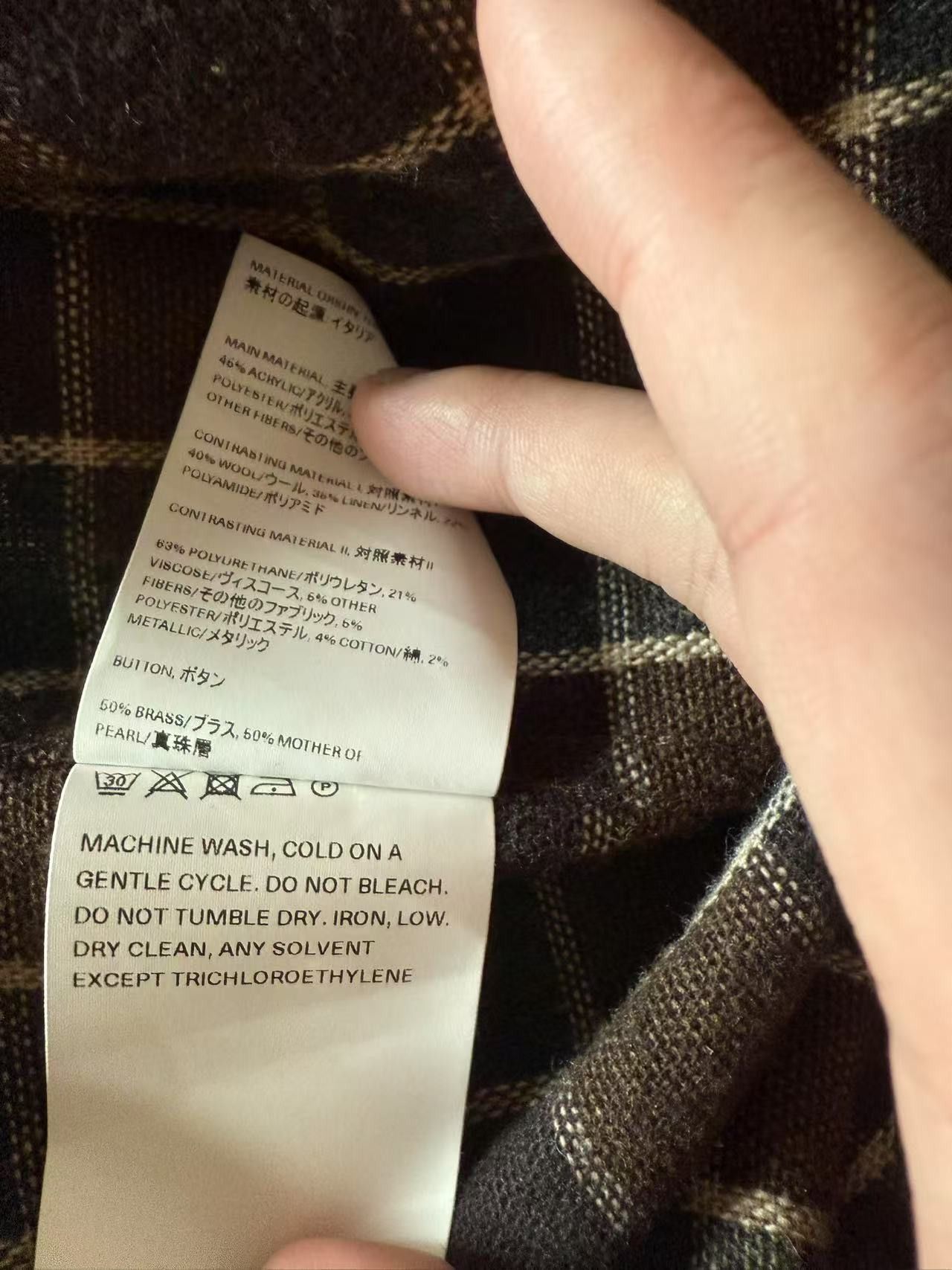 Our Legacy Our Legacy Brown Poco Shirt Size US S / EU 44-46 / 1 - 5 Thumbnail