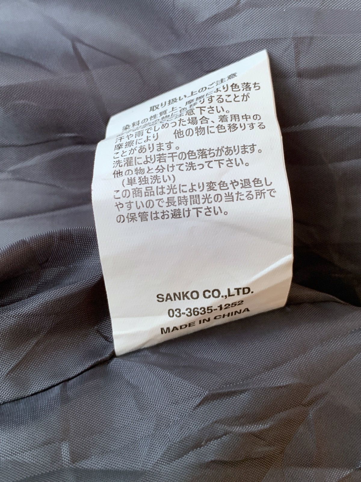 Japanese Brand × go slow caravan Go slow caravan puffer hooded jacket Size US M / EU 48-50 / 2 - 13 Thumbnail