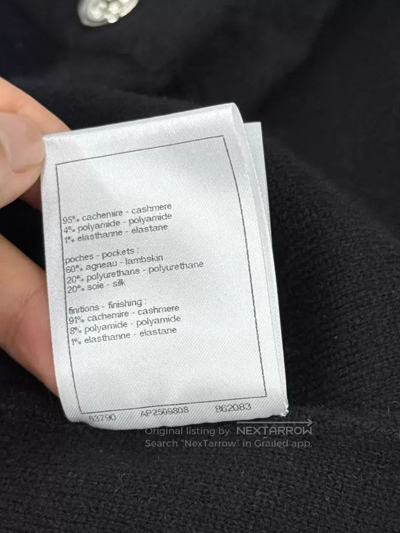 Chanel Chanel Black leather diamond plaid four-pocket vest Size XS / US 0-2 / IT 36-38 - 7 Thumbnail