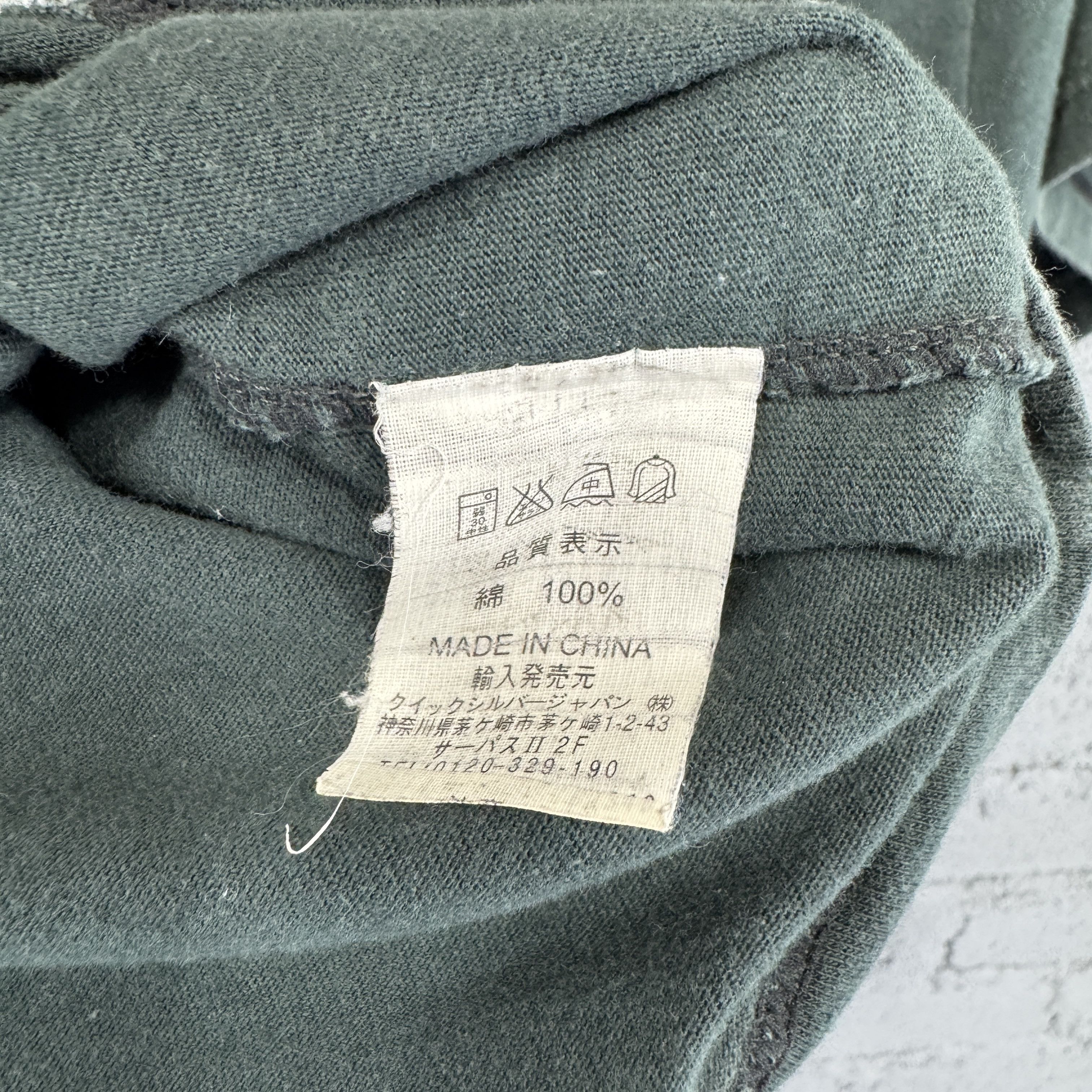Vintage Rare Vintage Quiksilver Dark Green Tshirt Size US M / EU 48-50 / 2 - 7 Thumbnail