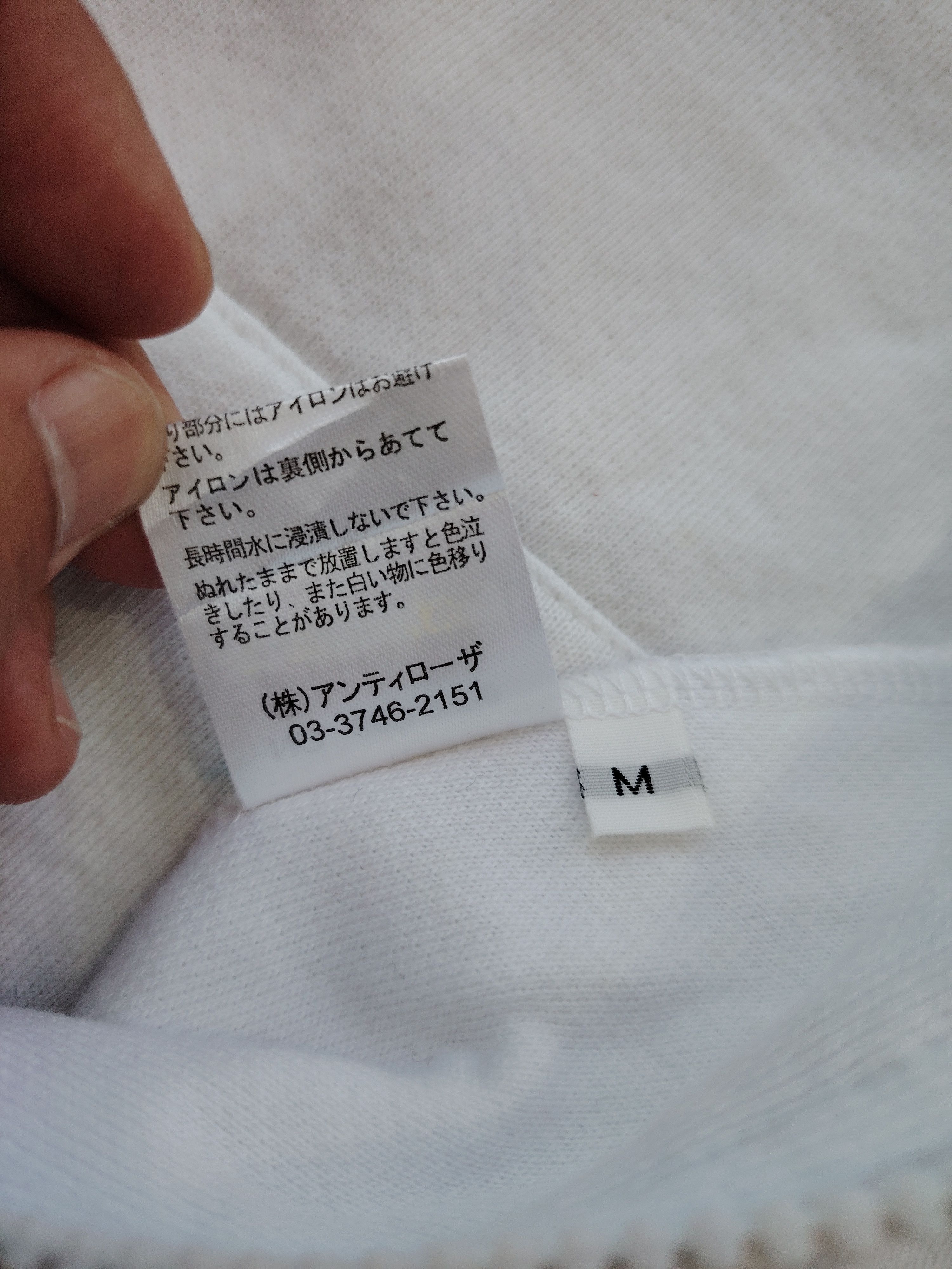 Designer Rare OFF FXXK Dirty Heaven Double Layer Hoodie Size M / US 6-8 / IT 42-44 - 8 Thumbnail
