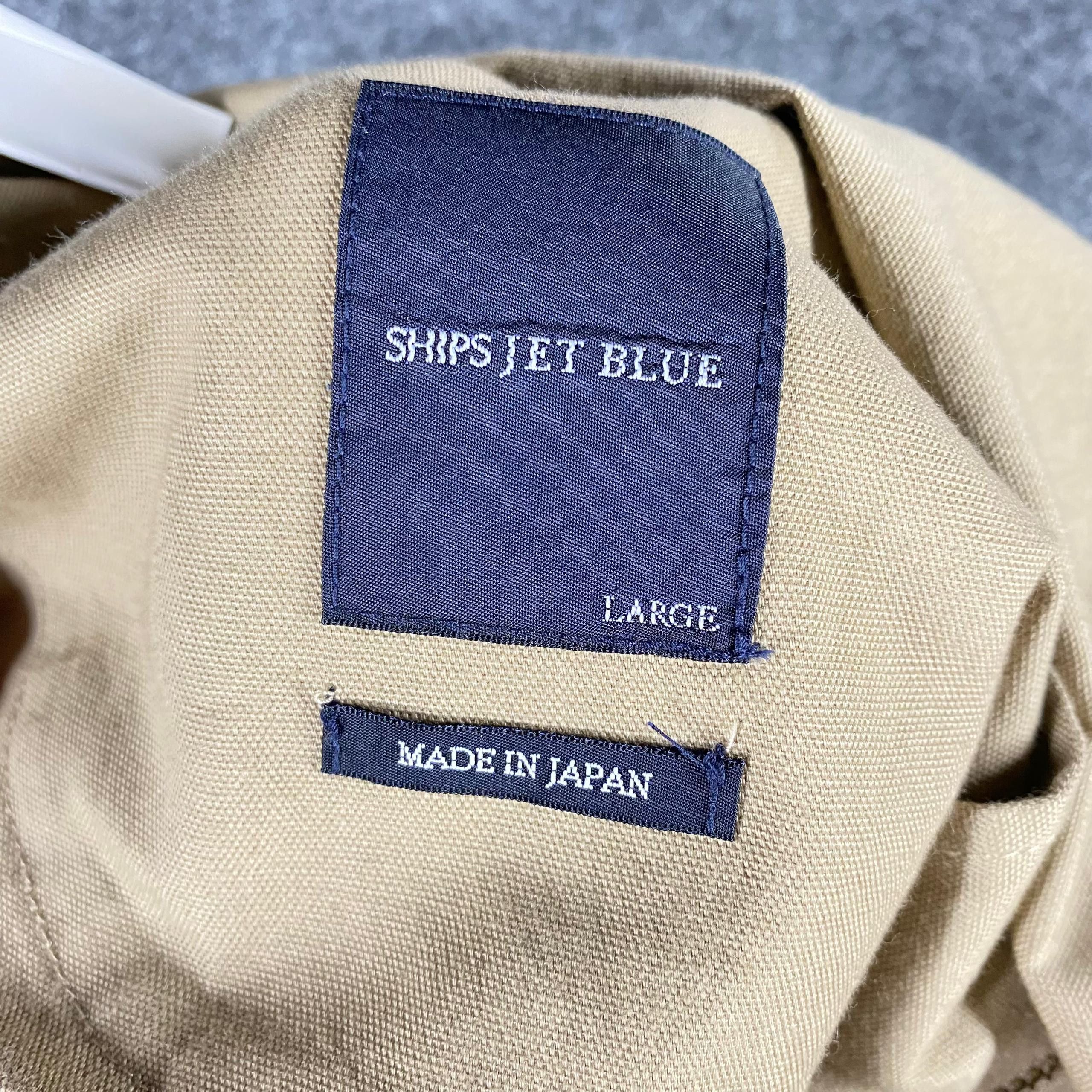 Ships Jet Blue Vintage Ship Jet Blue Japanese Brand Hoodies Jacket Size US M / EU 48-50 / 2 - 15 Thumbnail