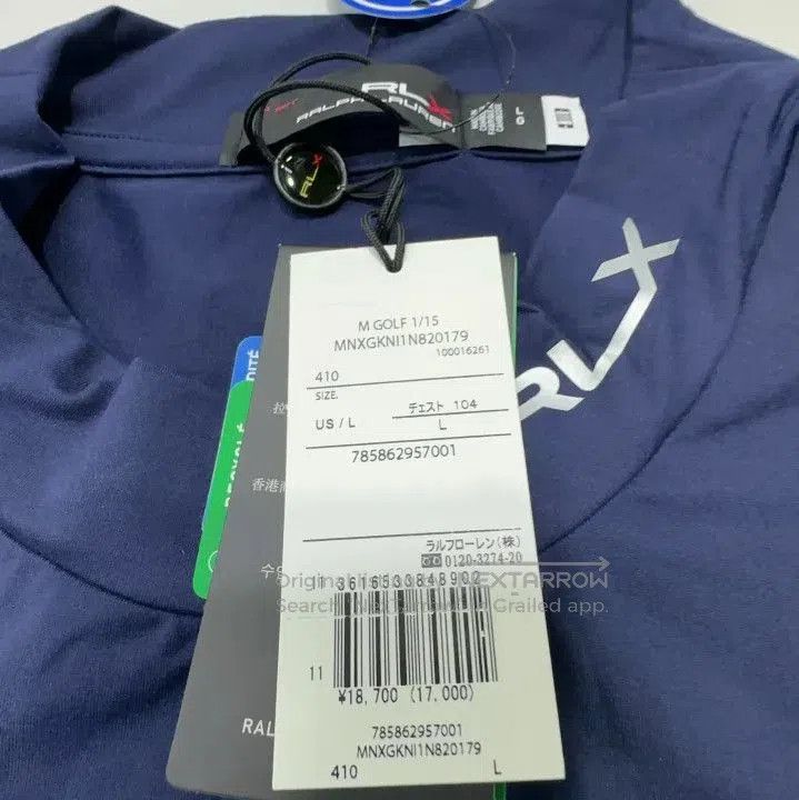 Polo Ralph Lauren Polo Ralph Lauren Solid Crew Neck Short Sleeve. Size US L / EU 52-54 / 3 - 5 Thumbnail