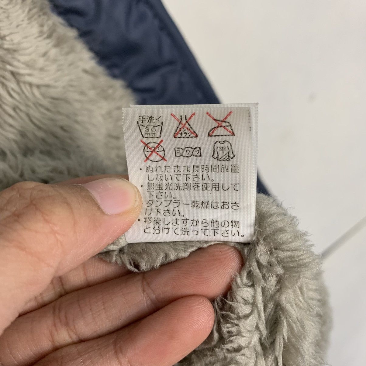 Japanese Brand Denim & Dungaree Hooded Parka Size US S / EU 44-46 / 1 - 19 Thumbnail