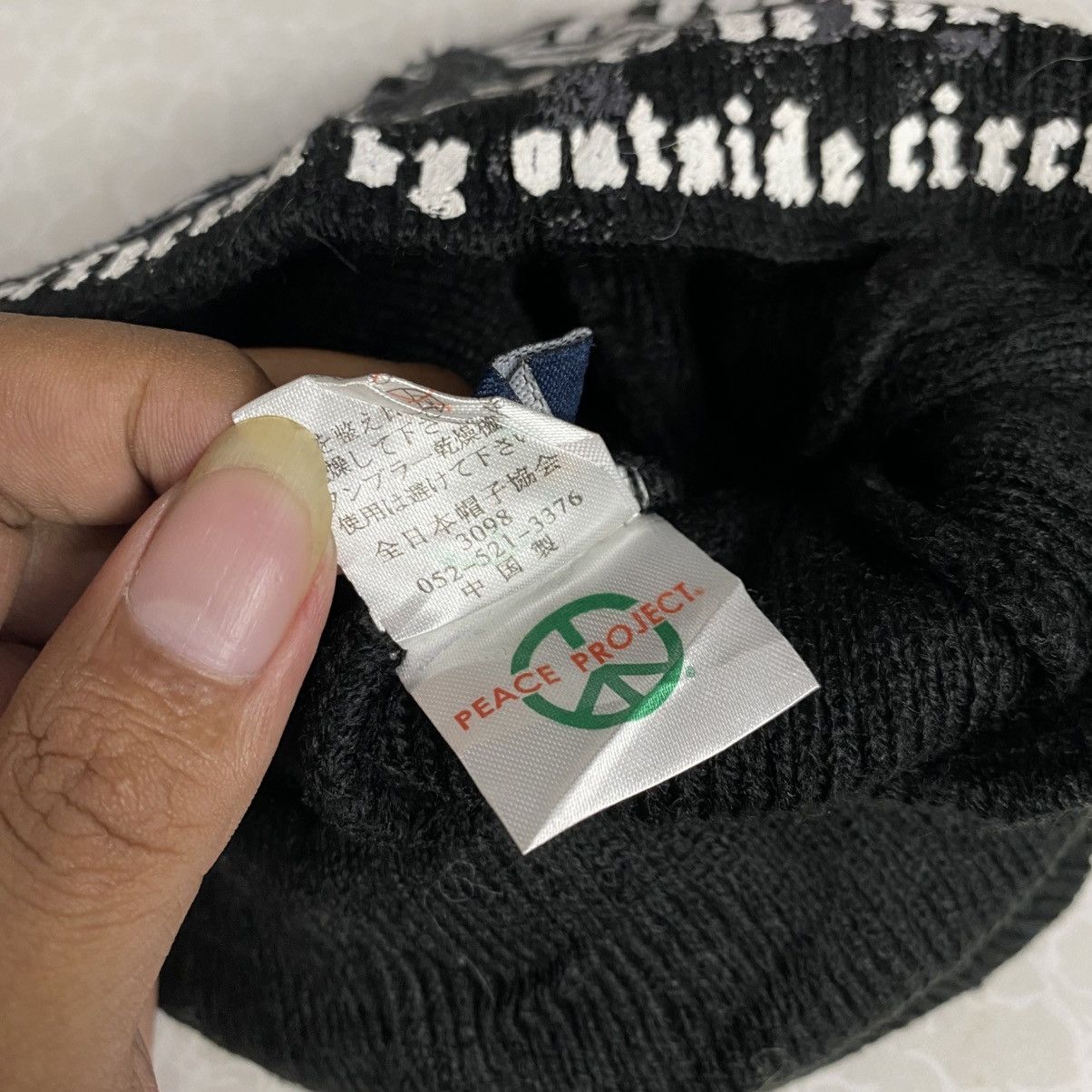 If Six Was Nine × KMRii × Le Grande Bleu (L.G.B.) 2000s y2k peace project words beanie hats Size ONE SIZE - 8 Thumbnail