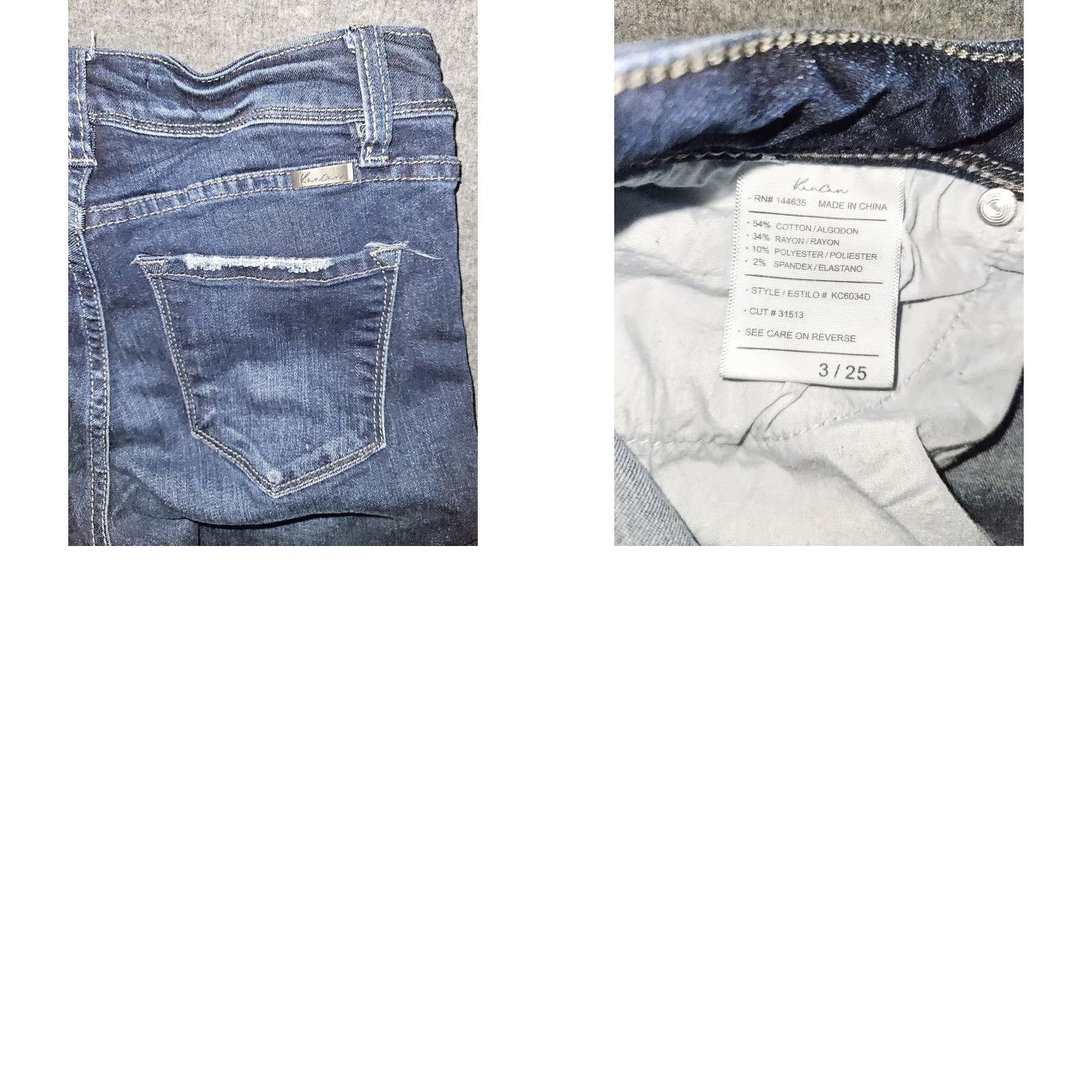 Vintage VINTAGE? No. Size 26" / US 2 / IT 38 - 8 Thumbnail