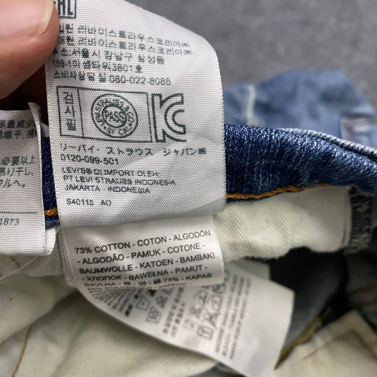 Levi's 💥Best Offer💥Vintage 505 Levis Distressed Denim Size US 34 / EU 50 - 16 Thumbnail