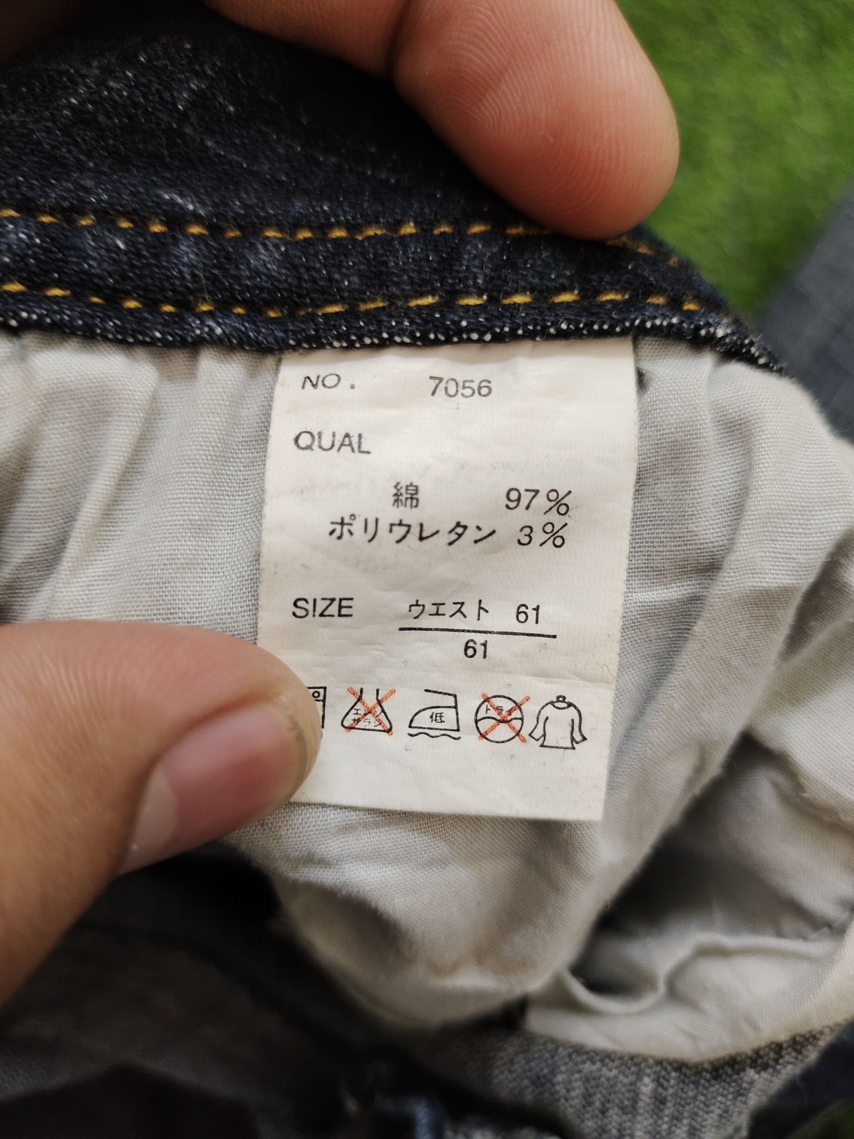 If Six Was Nine Flare Jeans Bcbg Distress Faded Low Rise Boot Cut Y2k Size US 27 - 20 Thumbnail