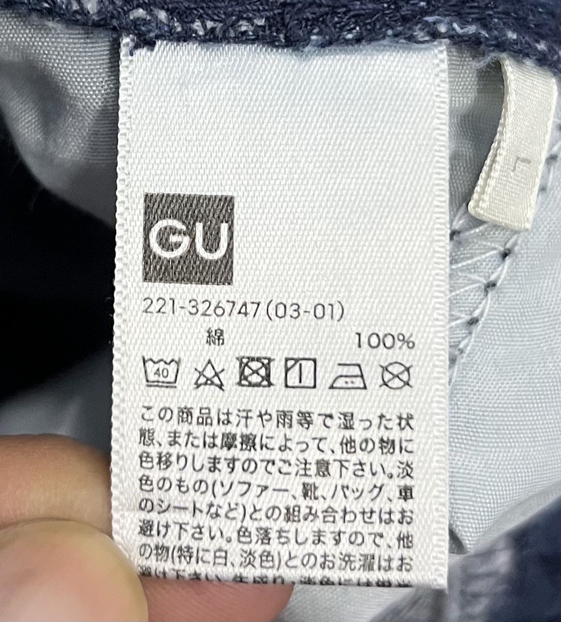 GU VINTAGE GU OVERALLS Size 33" - 10 Thumbnail