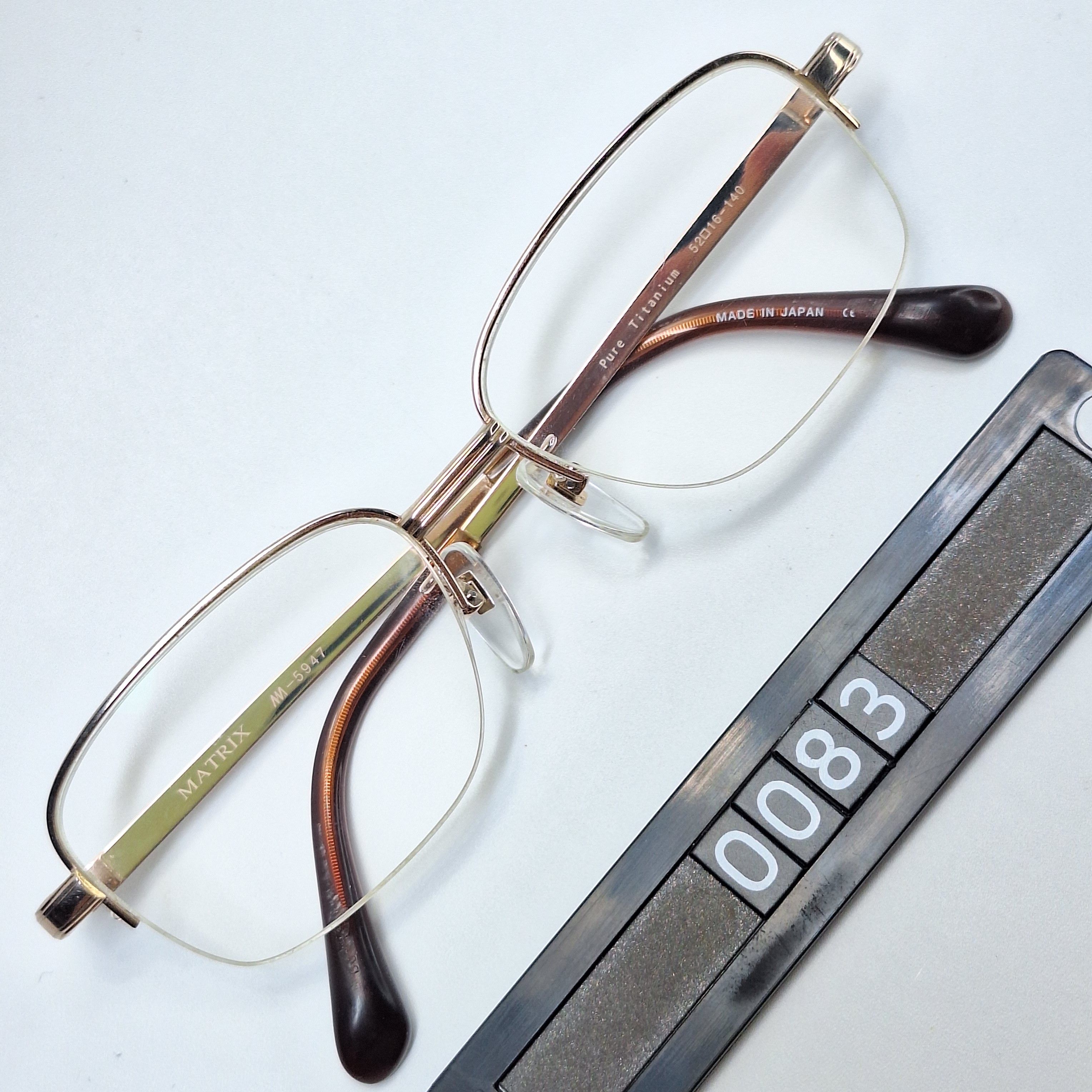 Vintage MATRIX M-5947 Pure Titanium Semi-Rimless Gold Eyeglass Size ONE SIZE - 1 Thumbnail