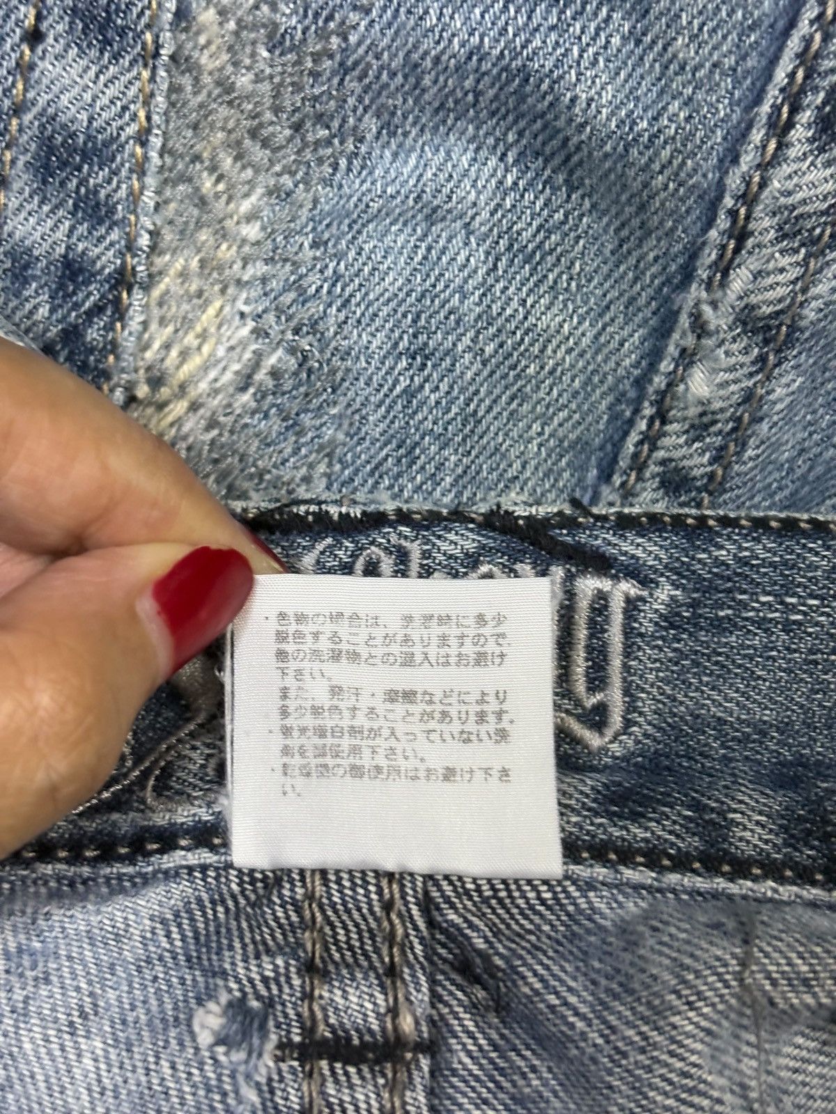 Japanese Brand Vintage Japanese Brand Blue Wash Distressed Baggy Jeans Size US 33 - 11 Thumbnail