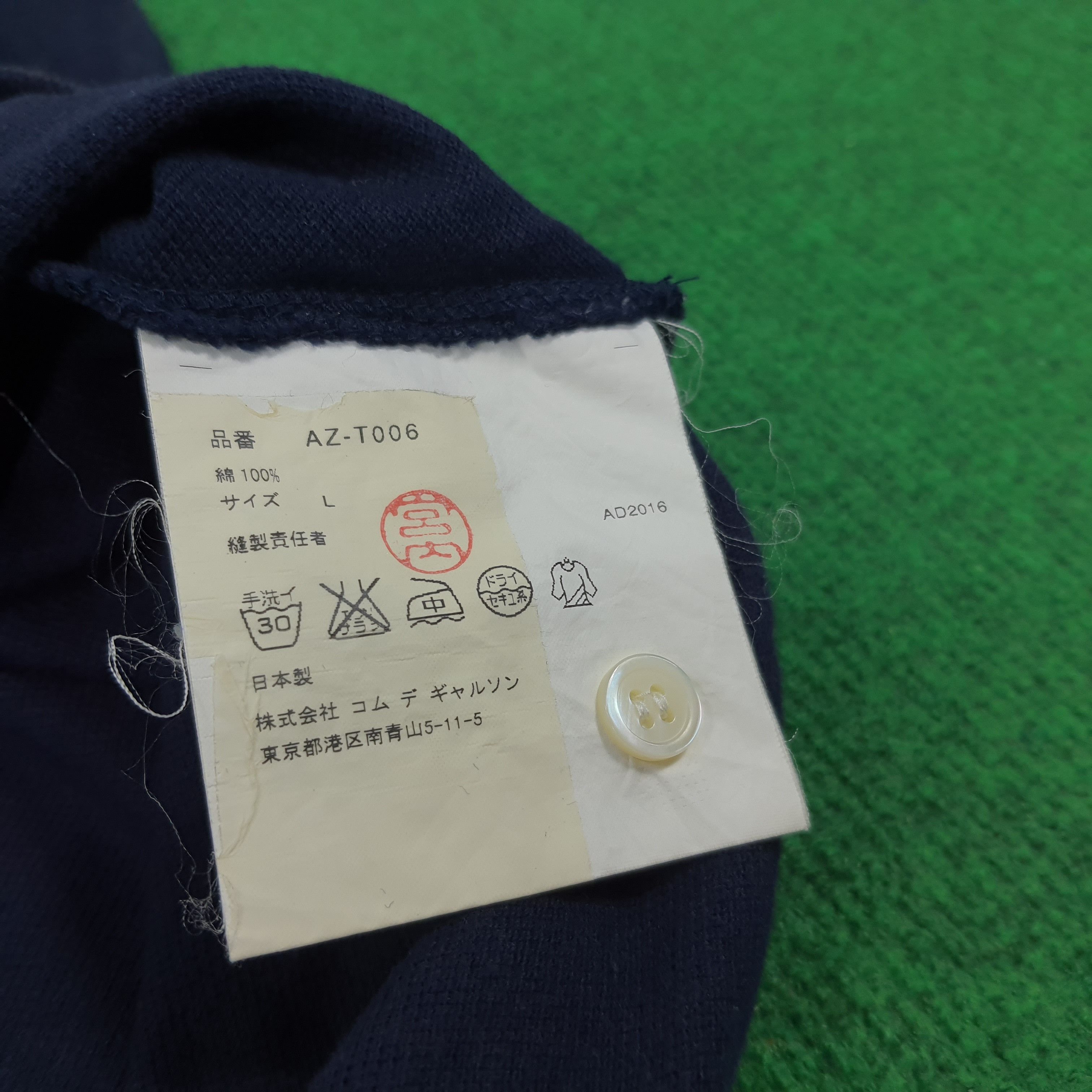 Comme des Garcons Homme Plus × Designer × Vintage Vintage Comme Des Garcons Play Japanese Brand Polo Shirt Size US M / EU 48-50 / 2 - 5 Thumbnail