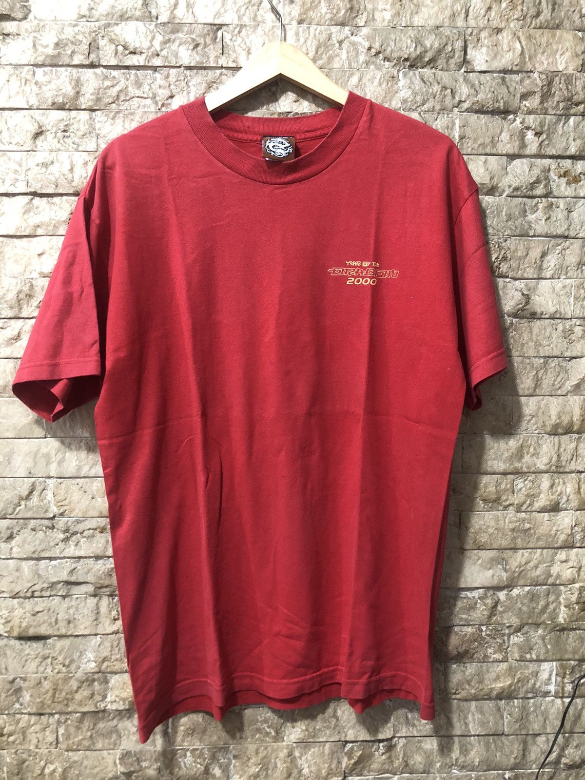 If Six Was Nine × Vintage Vintage 2000 Year Of The Dragon Tee Size US L / EU 52-54 / 3 - 3 Thumbnail