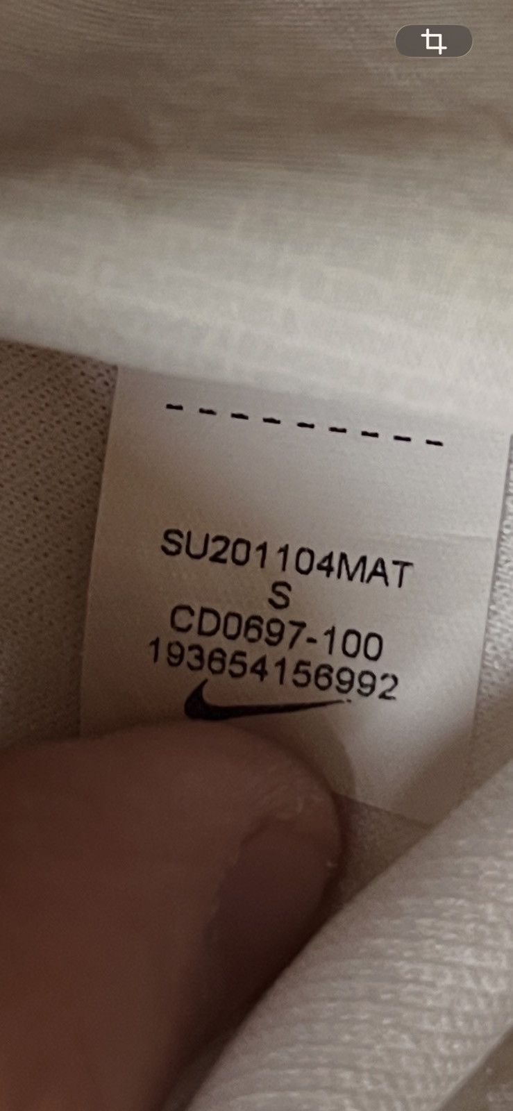 Nike England 2020/2022 Jack Grealish Size US S / EU 44-46 / 1 - 8 Thumbnail