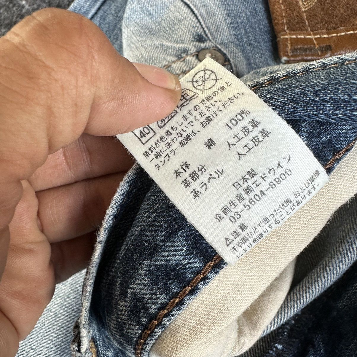 Edwin Vintage Edwin Exclusive Fade Washed Denim 32x31 D607 Size US 32 / EU 48 - 16 Thumbnail