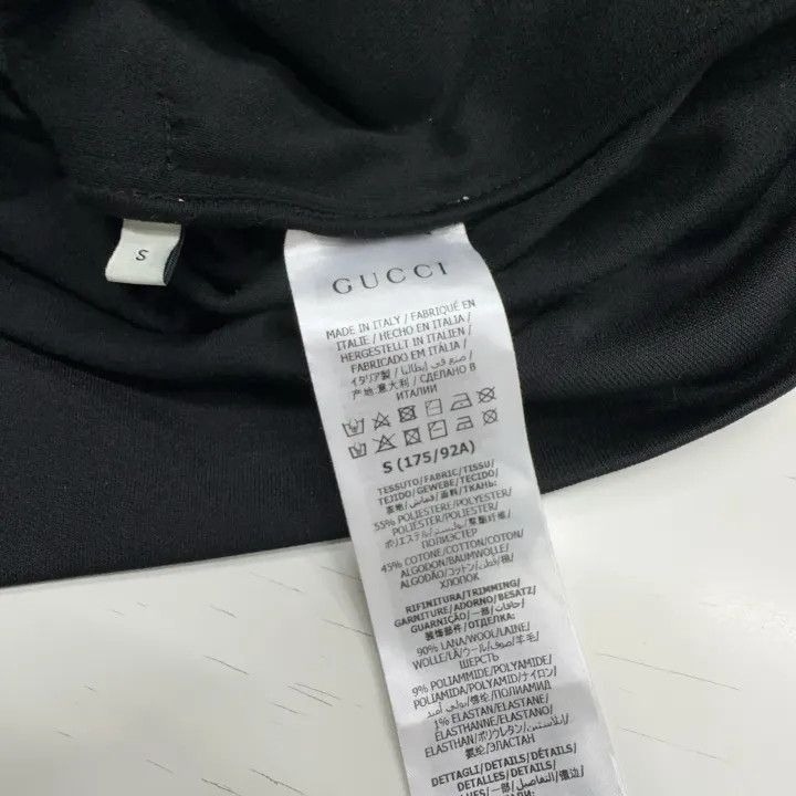 Gucci Gucci Gucci Technical Jersey Track Jacket for Men -2506 Size US S / EU 44-46 / 1 - 3 Thumbnail
