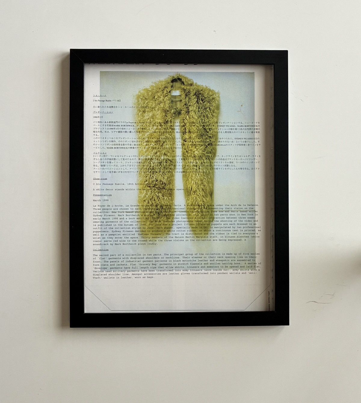 Maison Margiela Maison Martin Margiela rare archive photo framed poster 9x11 Size ONE SIZE - 1 Thumbnail