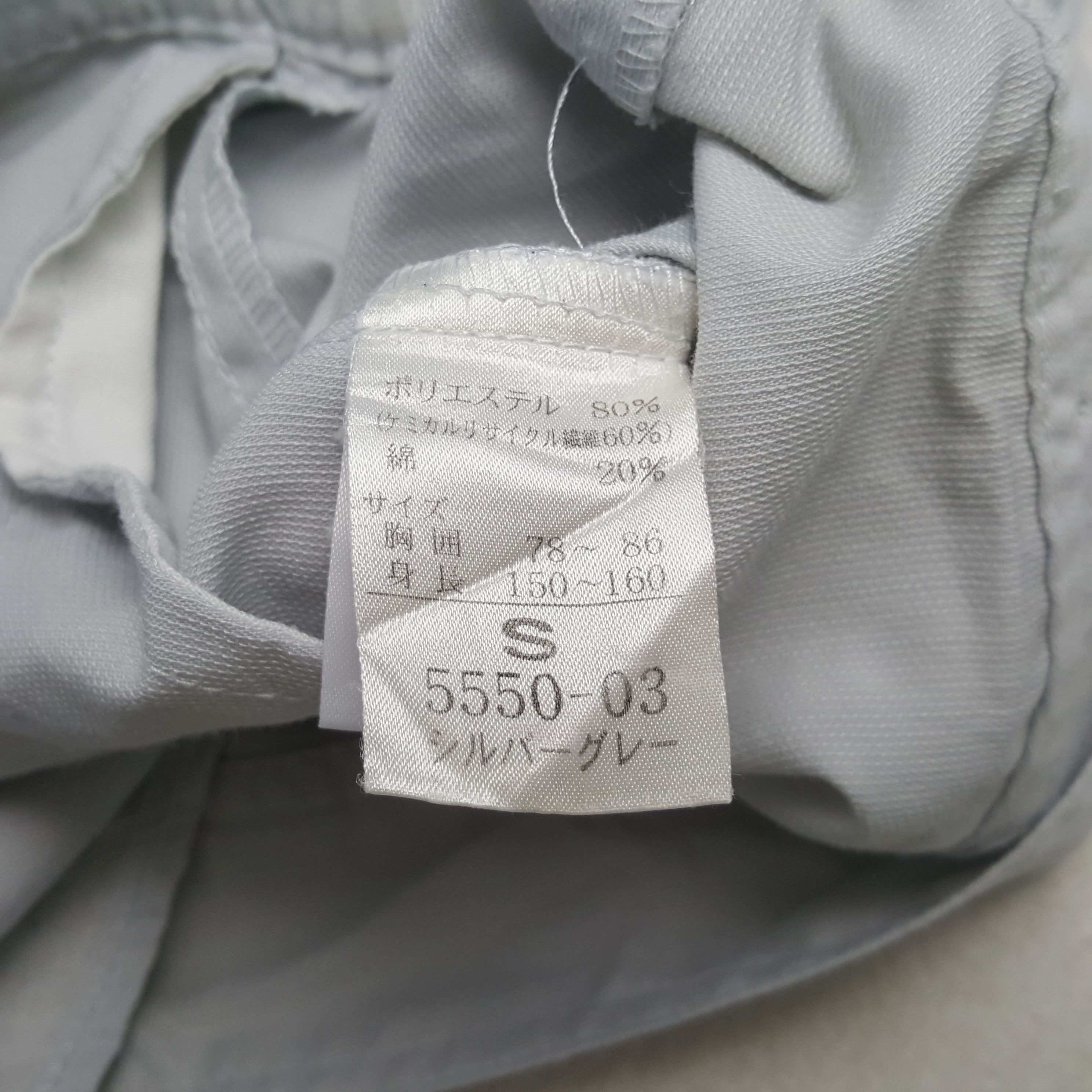 Honda Vintage Mugen Honda Japanese Racing Custom Jacket C300N26 Size US M / EU 48-50 / 2 - 10 Thumbnail
